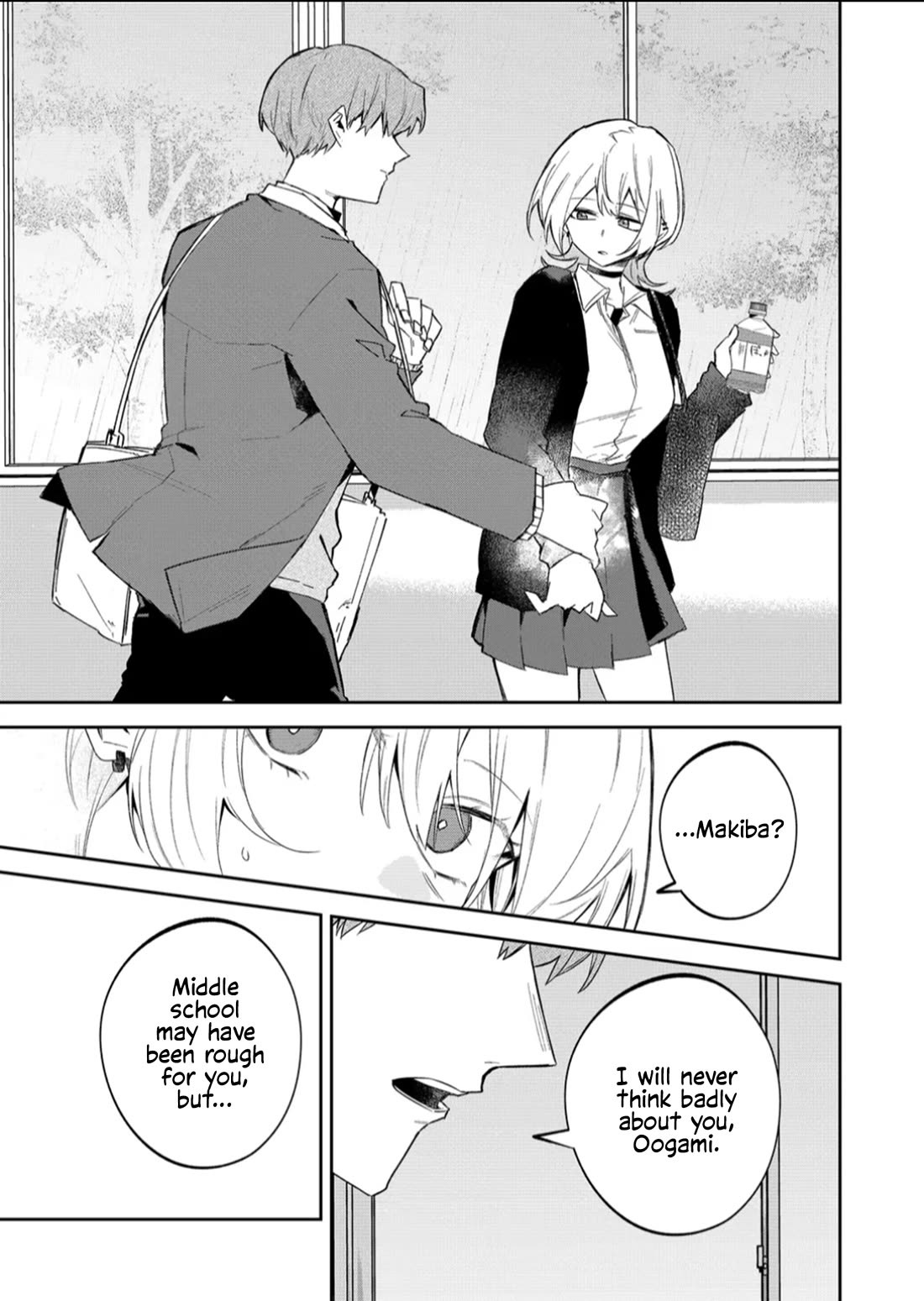 Wolf-chan Is Trying to Feign Indifference Chapter 56 page 9 - Chapter 56: On Your Side and Pinky Swear