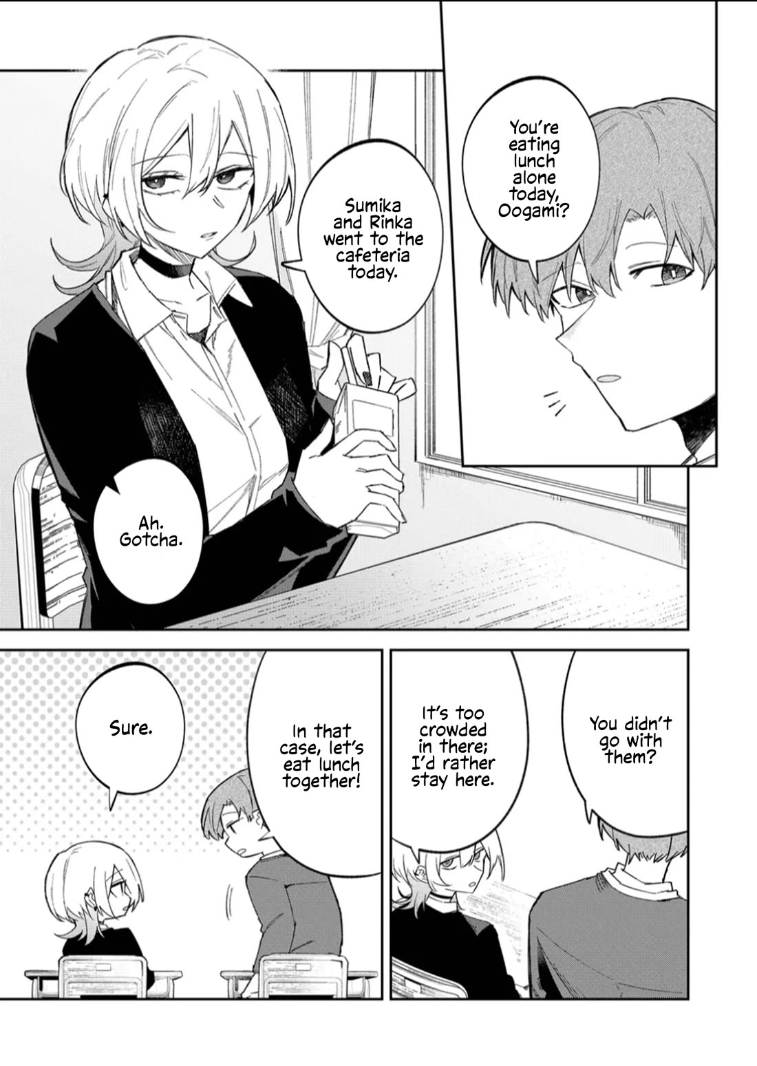 Wolf-chan Is Trying to Feign Indifference Chapter 57 page 1 - Chapter 57: Eating in the Hallway and Listening Devices