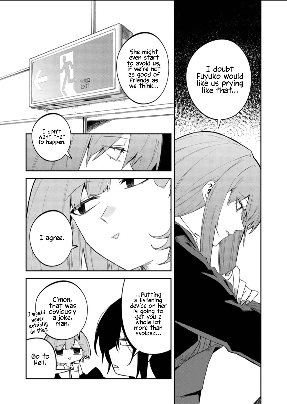 Wolf-chan Is Trying to Feign Indifference Chapter 57 page 10 - Chapter 57: Eating in the Hallway and Listening Devices