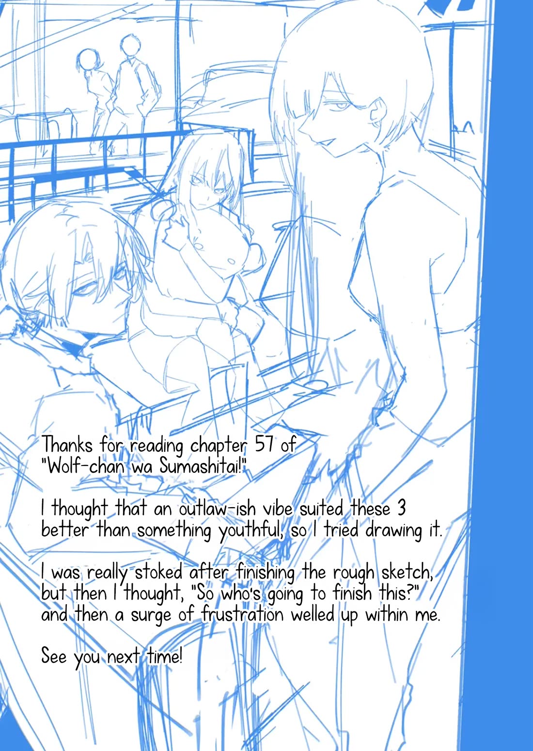 Wolf-chan Is Trying to Feign Indifference Chapter 57 page 14 - Chapter 57: Eating in the Hallway and Listening Devices