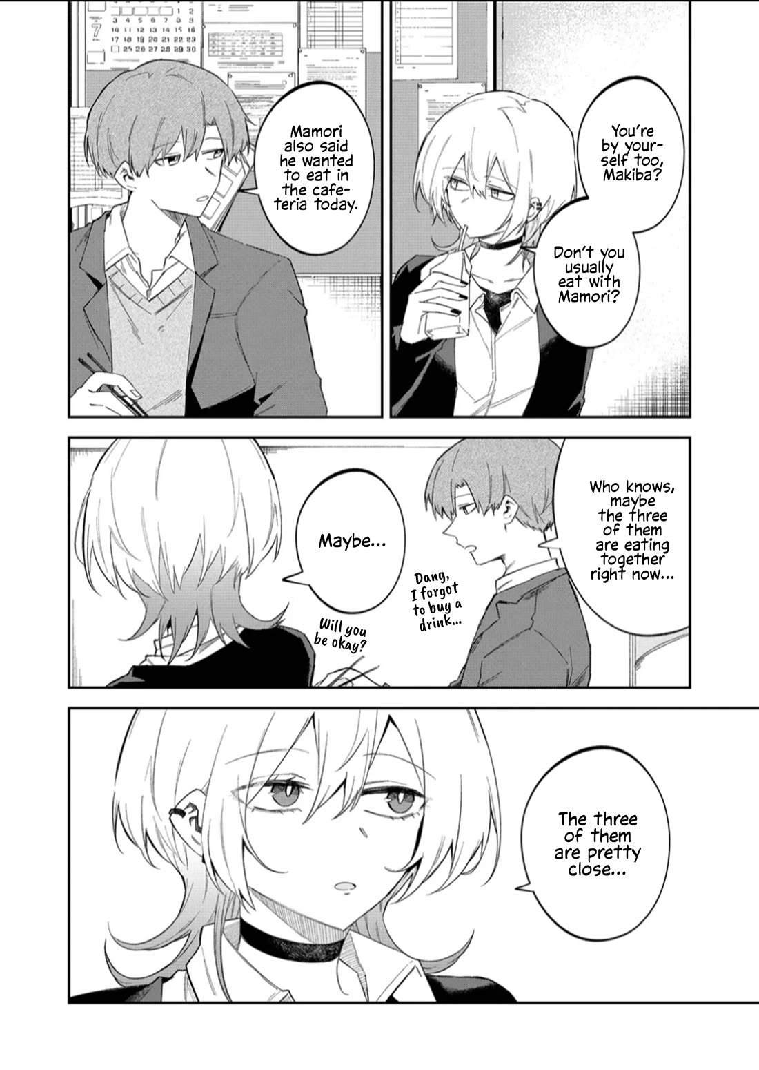 Wolf-chan Is Trying to Feign Indifference Chapter 57 page 2 - Chapter 57: Eating in the Hallway and Listening Devices