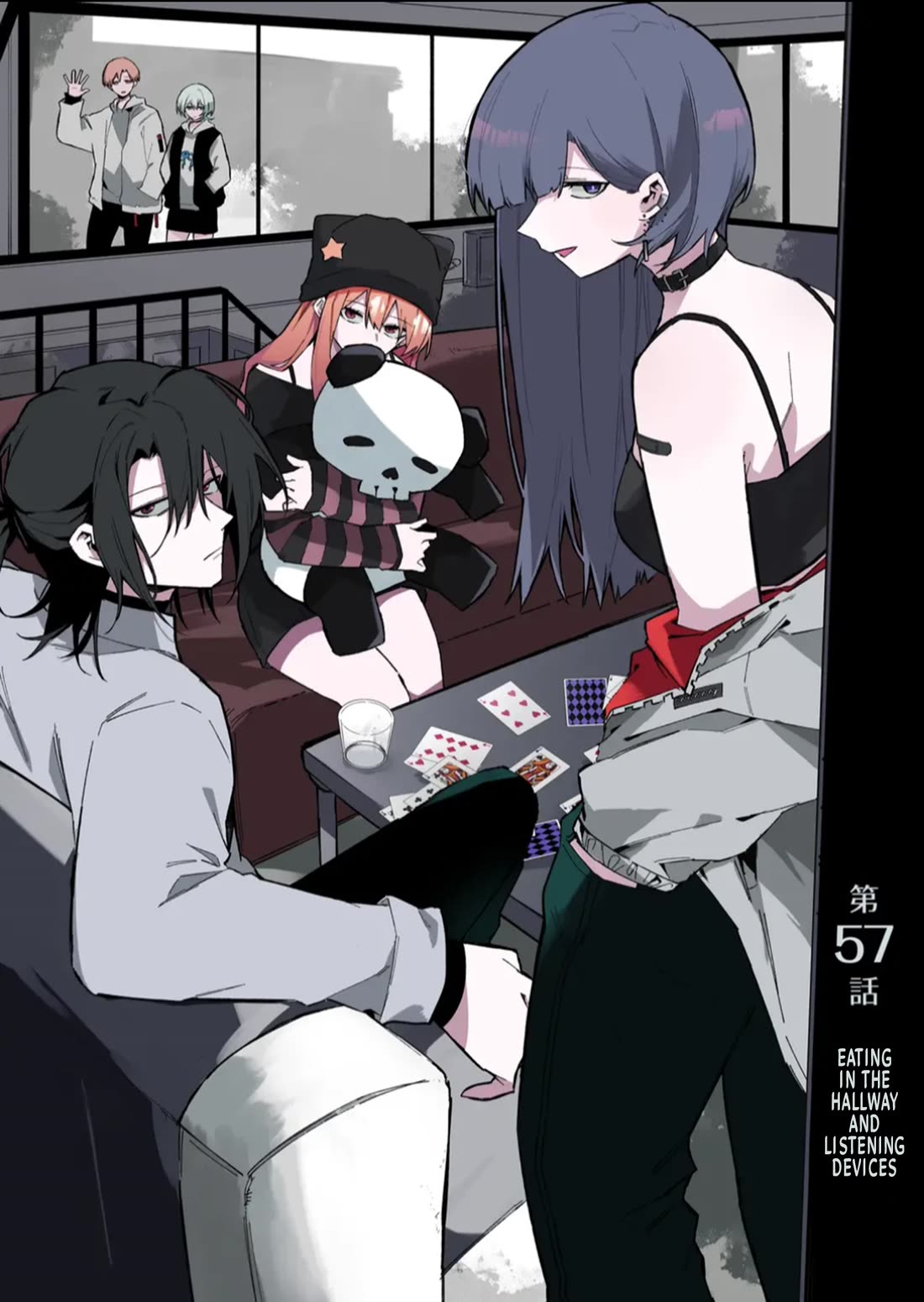 Wolf-chan Is Trying to Feign Indifference Chapter 57 page 3 - Chapter 57: Eating in the Hallway and Listening Devices