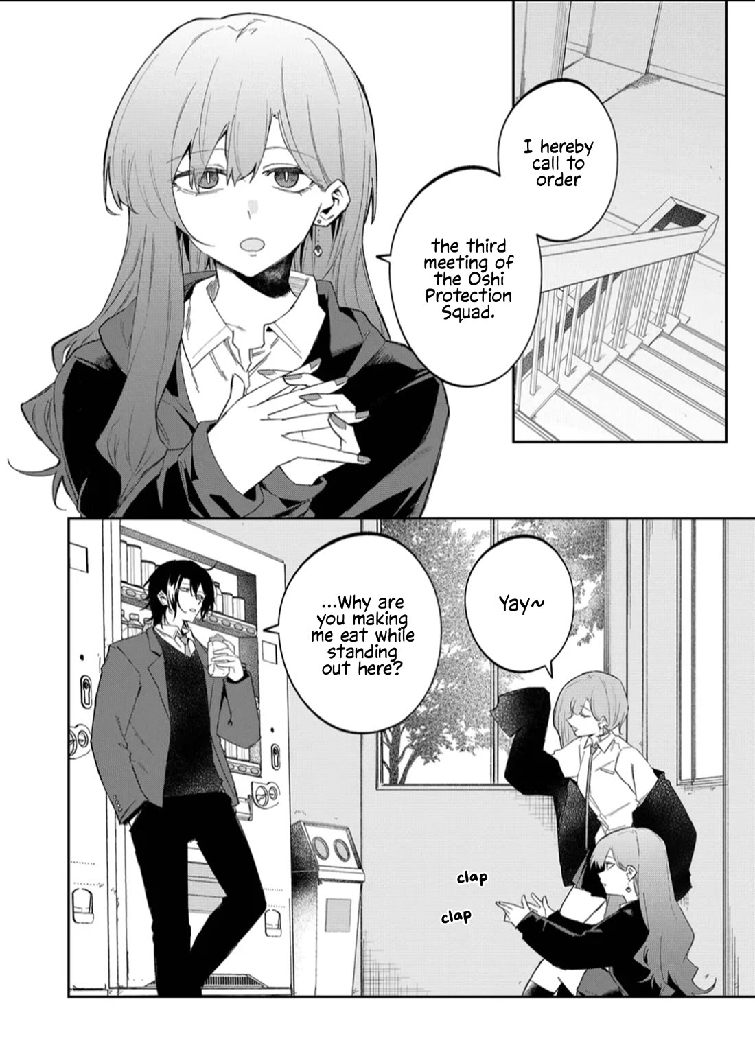 Wolf-chan Is Trying to Feign Indifference Chapter 57 page 4 - Chapter 57: Eating in the Hallway and Listening Devices
