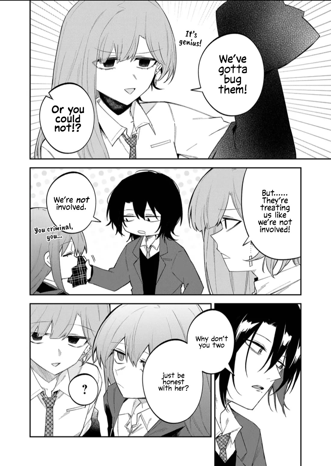 Wolf-chan Is Trying to Feign Indifference Chapter 57 page 8 - Chapter 57: Eating in the Hallway and Listening Devices