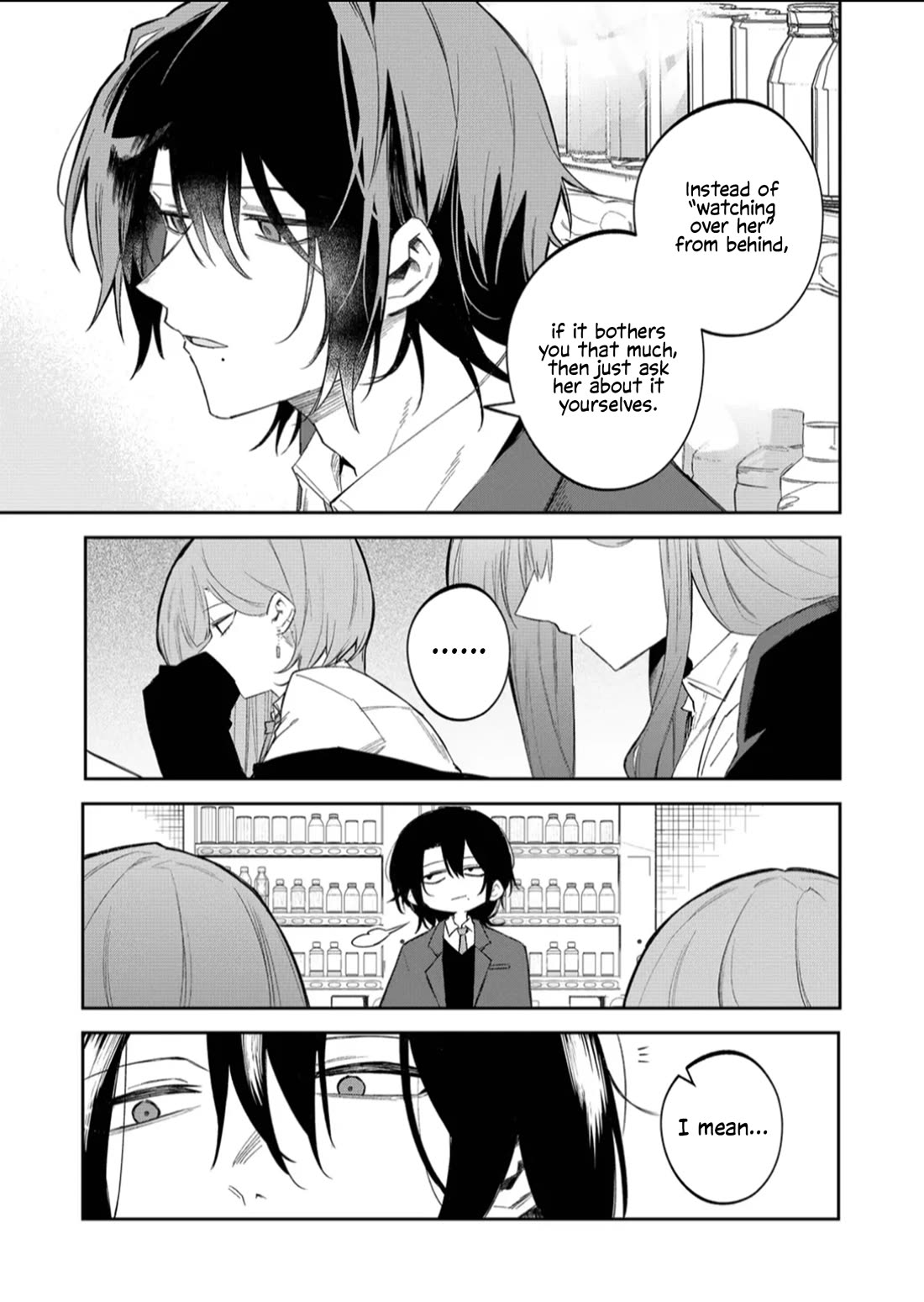 Wolf-chan Is Trying to Feign Indifference Chapter 57 page 9 - Chapter 57: Eating in the Hallway and Listening Devices