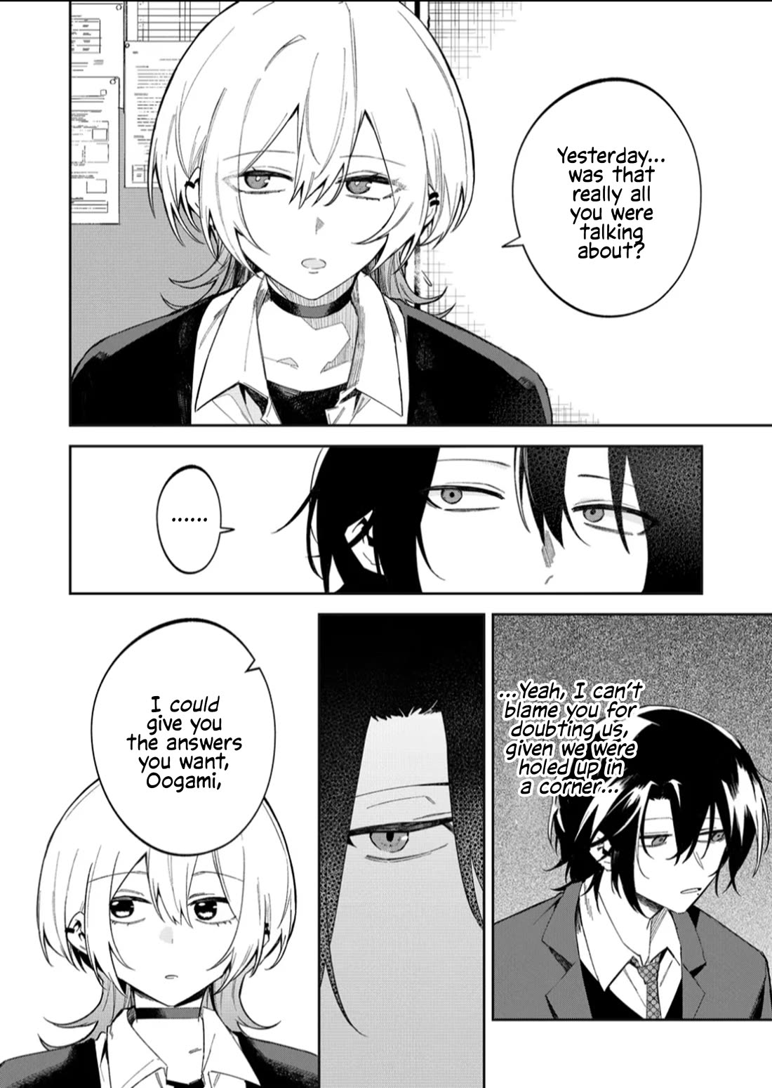 Wolf-chan Is Trying to Feign Indifference Chapter 58 page 10 - Chapter 58: Deception and Supervision