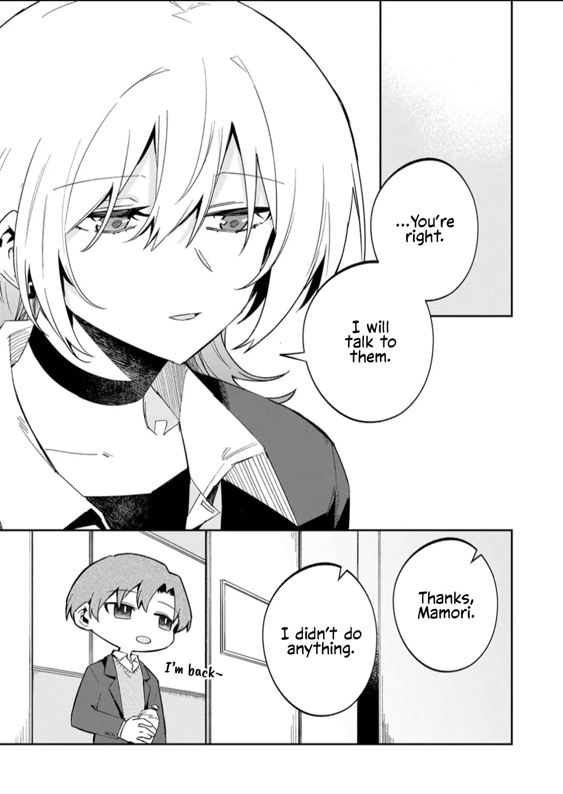 Wolf-chan Is Trying to Feign Indifference Chapter 58 page 13 - Chapter 58: Deception and Supervision