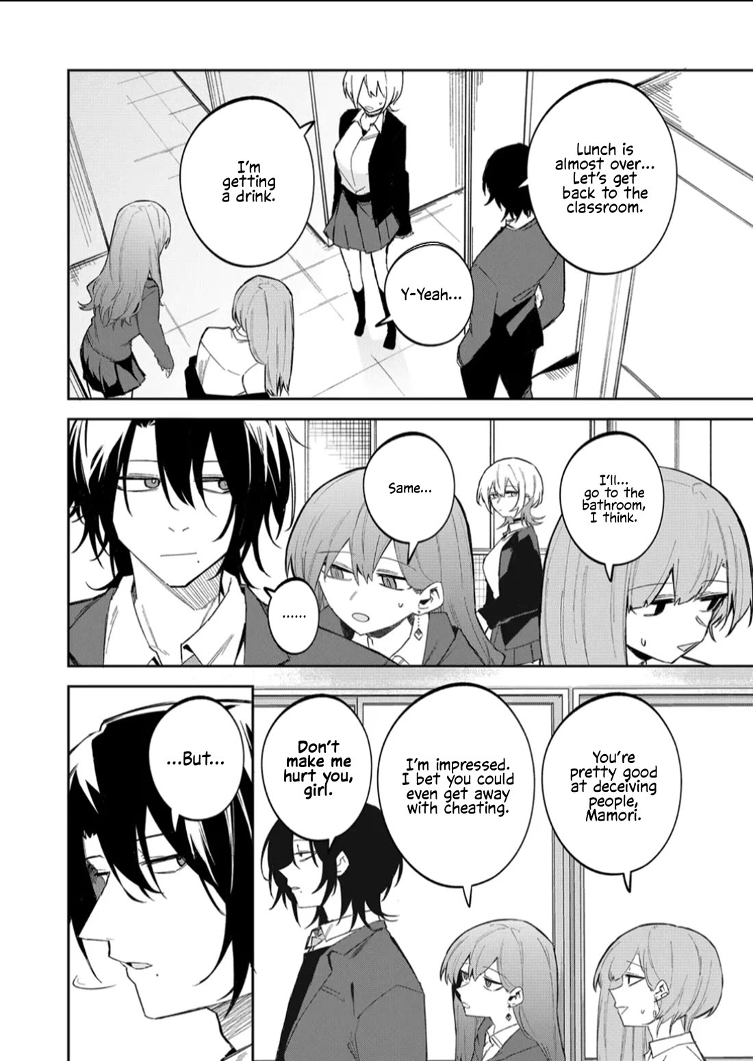 Wolf-chan Is Trying to Feign Indifference Chapter 58 page 4 - Chapter 58: Deception and Supervision