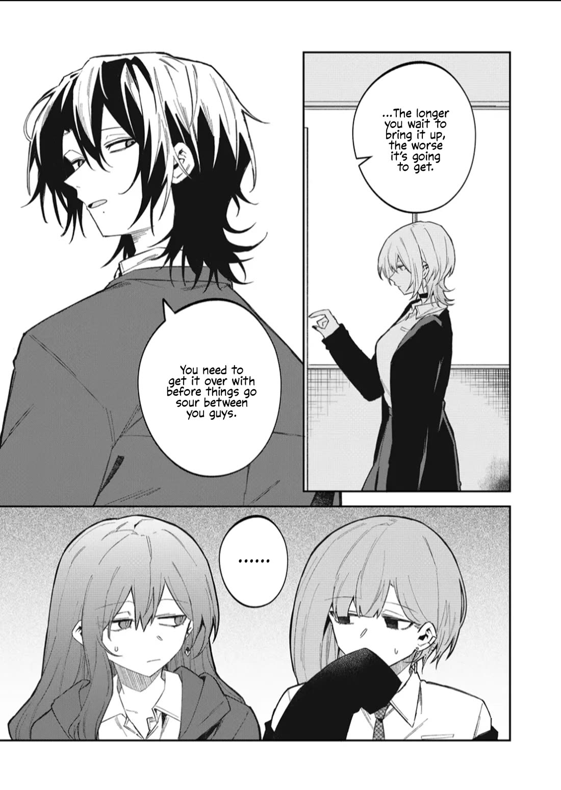 Wolf-chan Is Trying to Feign Indifference Chapter 58 page 5 - Chapter 58: Deception and Supervision