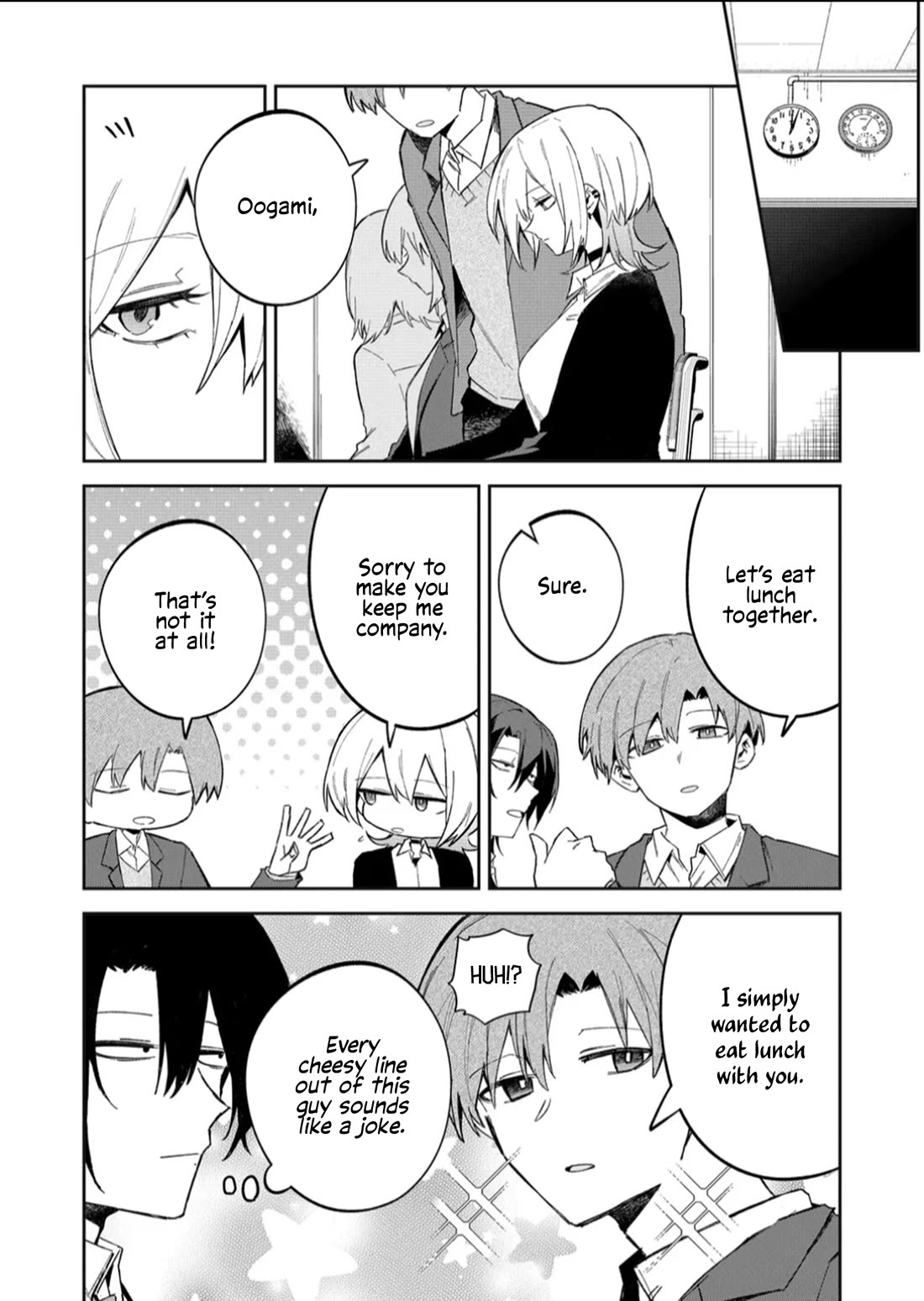 Wolf-chan Is Trying to Feign Indifference Chapter 58 page 8 - Chapter 58: Deception and Supervision