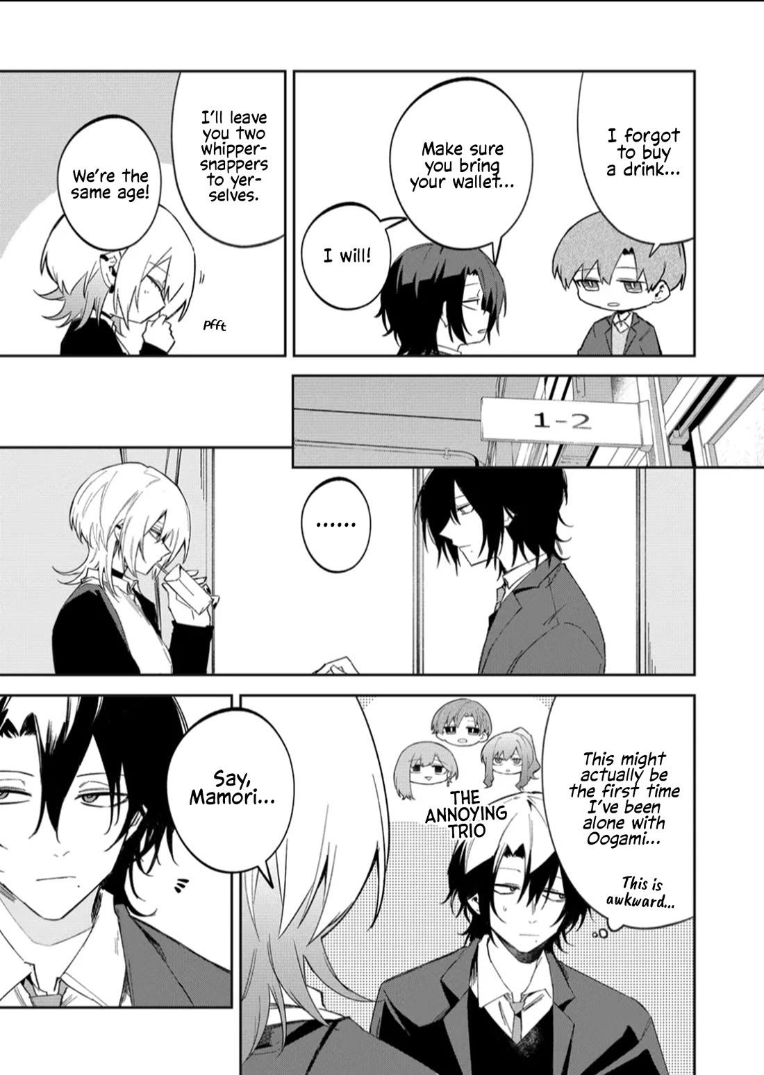 Wolf-chan Is Trying to Feign Indifference Chapter 58 page 9 - Chapter 58: Deception and Supervision