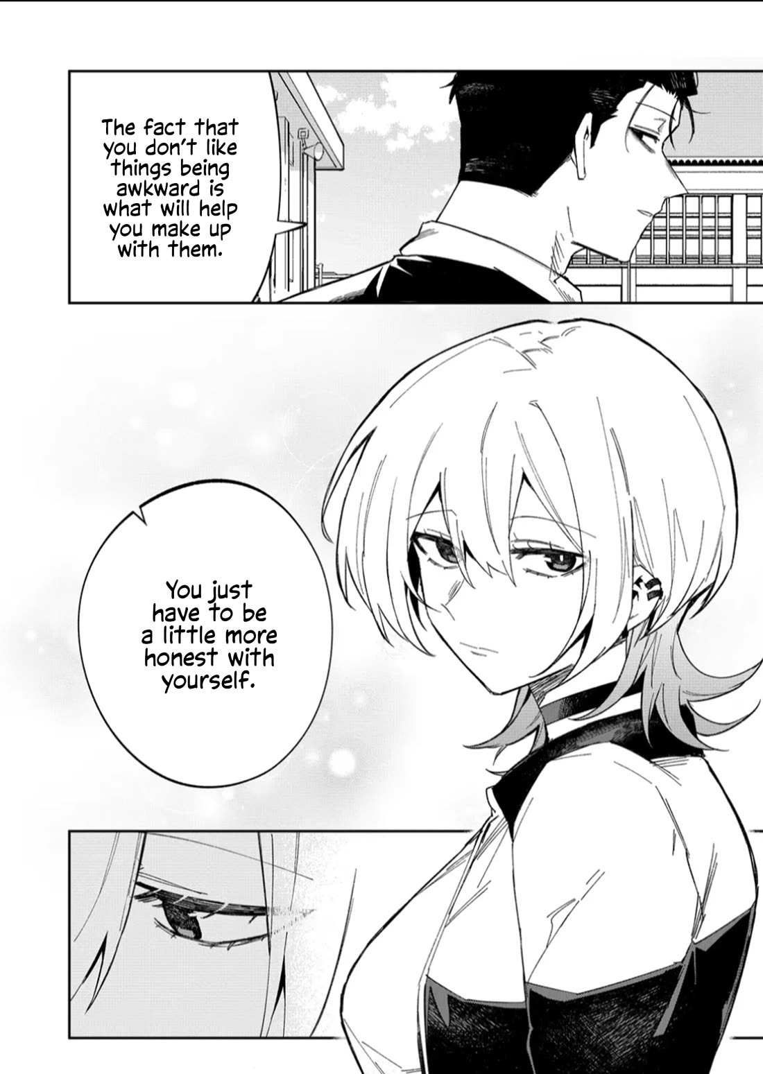 Wolf-chan Is Trying to Feign Indifference Chapter 59 page 10 - Chapter 59: Walls and Distance