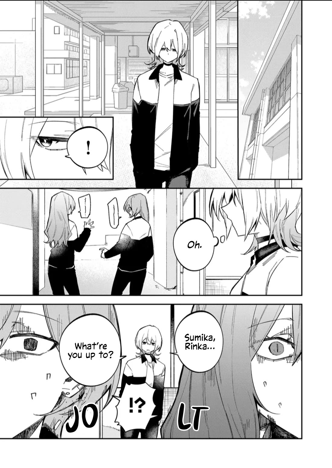 Wolf-chan Is Trying to Feign Indifference Chapter 59 page 11 - Chapter 59: Walls and Distance