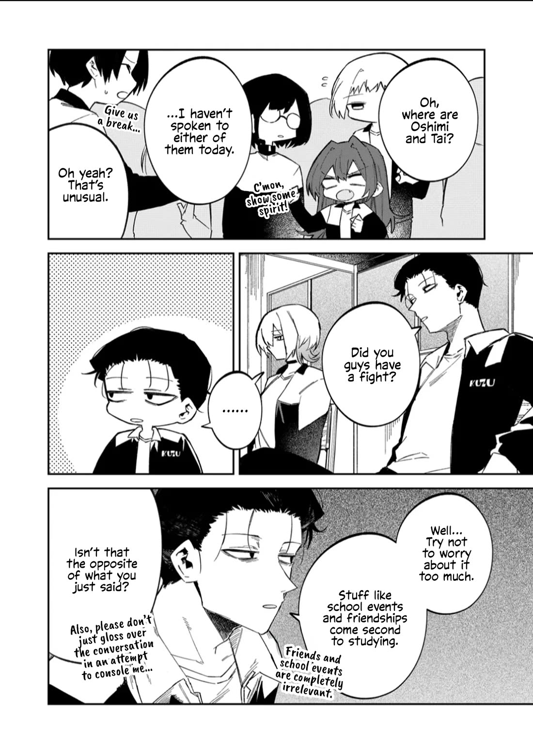 Wolf-chan Is Trying to Feign Indifference Chapter 59 page 4 - Chapter 59: Walls and Distance