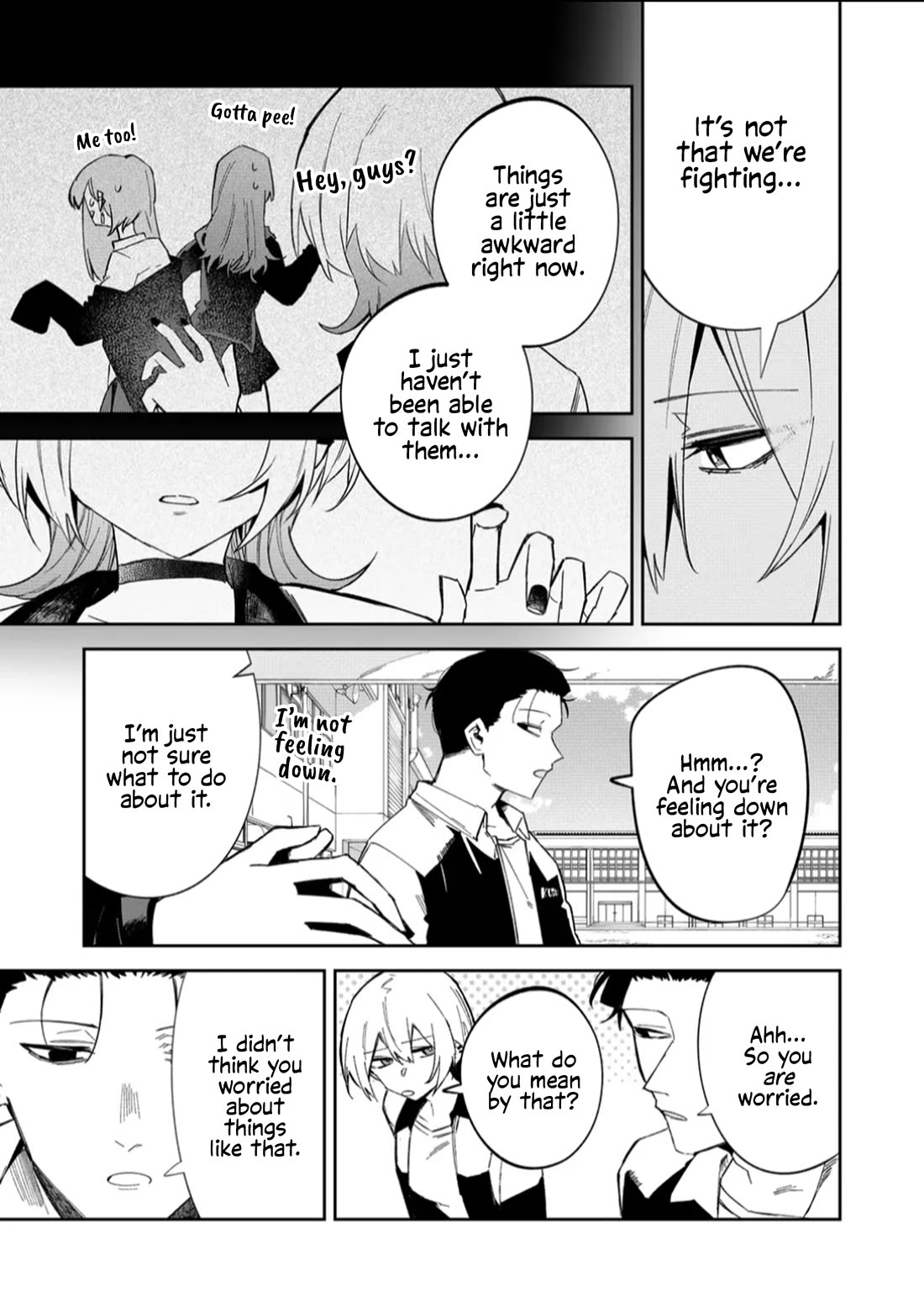 Wolf-chan Is Trying to Feign Indifference Chapter 59 page 5 - Chapter 59: Walls and Distance
