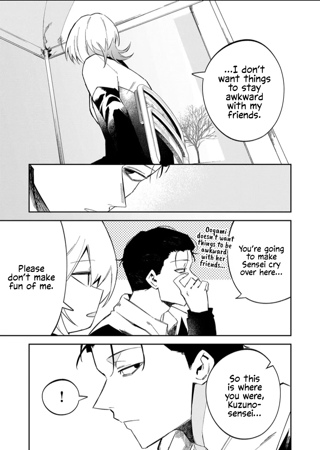 Wolf-chan Is Trying to Feign Indifference Chapter 59 page 7 - Chapter 59: Walls and Distance