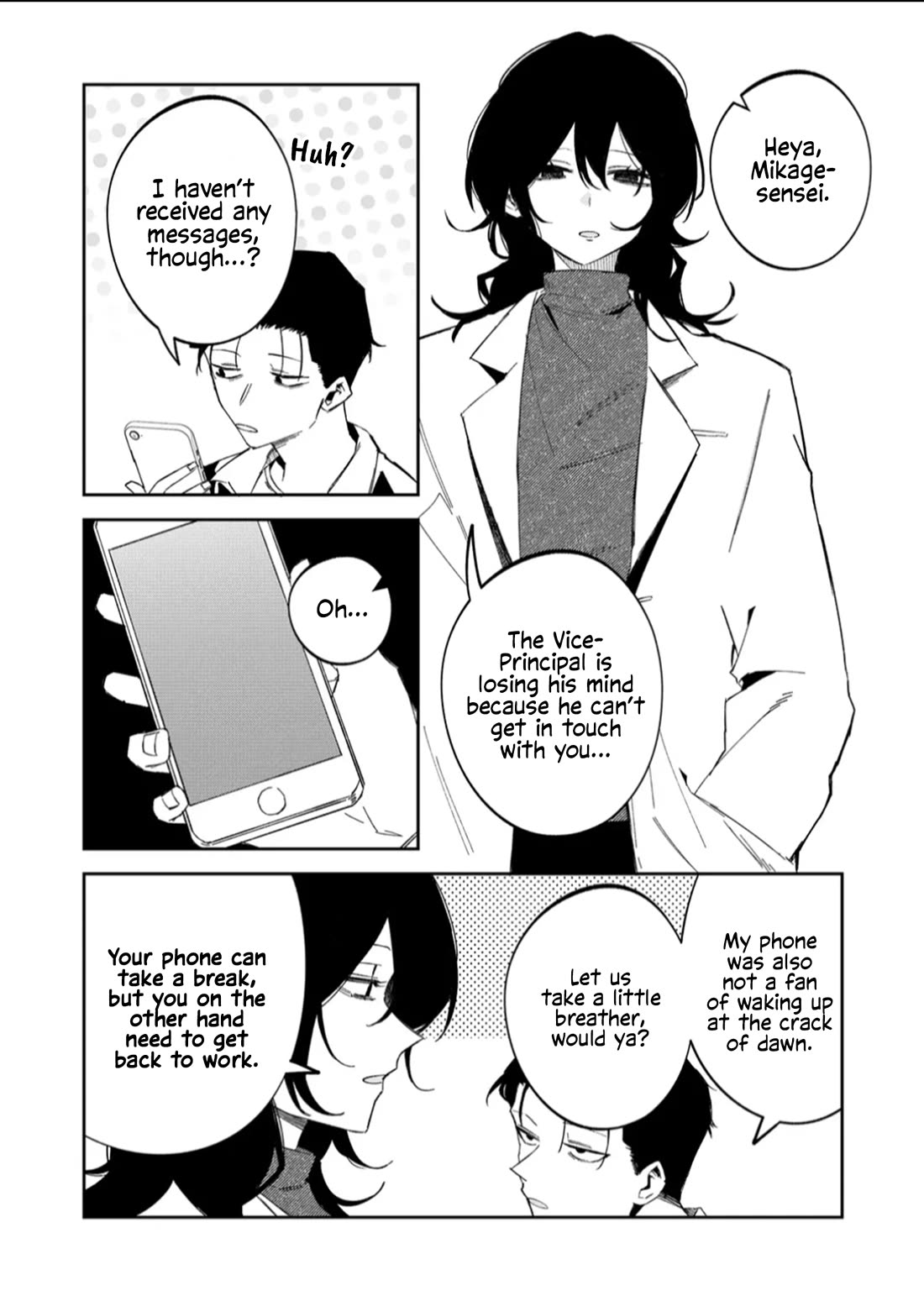 Wolf-chan Is Trying to Feign Indifference Chapter 59 page 8 - Chapter 59: Walls and Distance