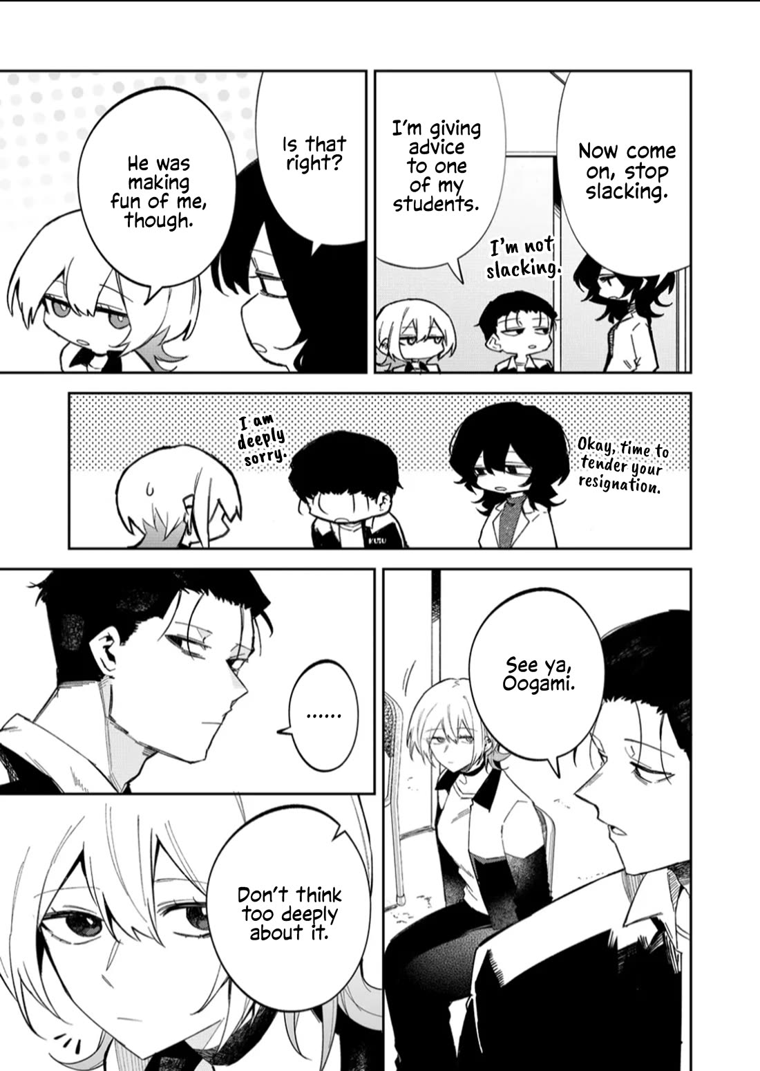Wolf-chan Is Trying to Feign Indifference Chapter 59 page 9 - Chapter 59: Walls and Distance