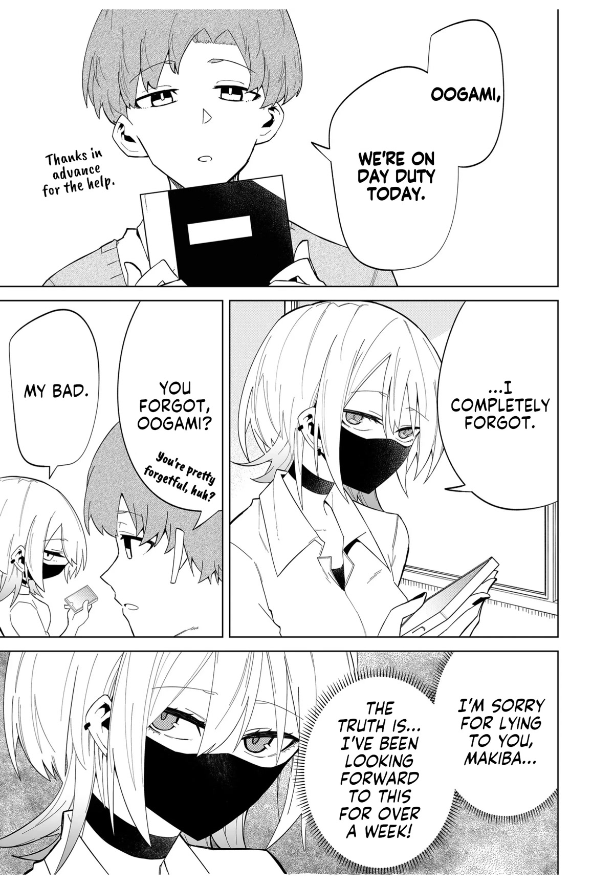 Wolf-chan Is Trying to Feign Indifference Chapter 6 page 11 - Chapter 6: Delinquents and Day Duty