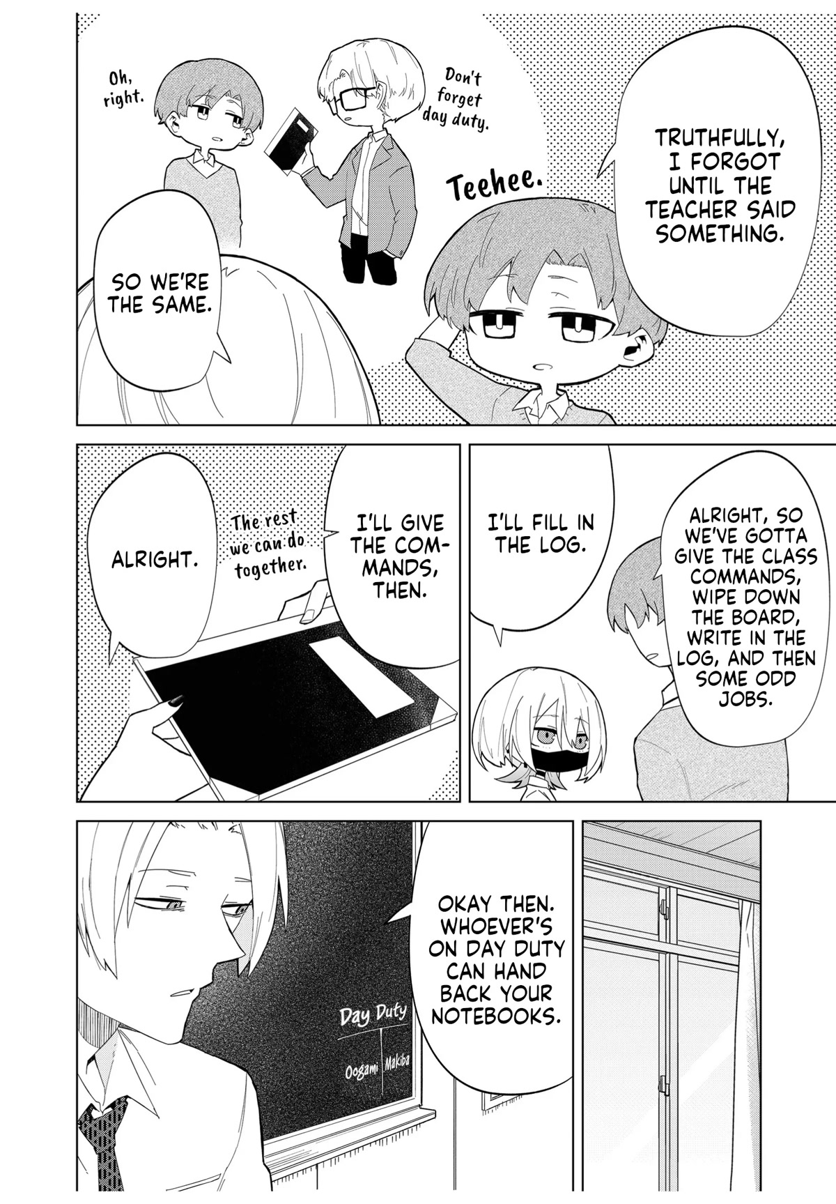 Wolf-chan Is Trying to Feign Indifference Chapter 6 page 12 - Chapter 6: Delinquents and Day Duty