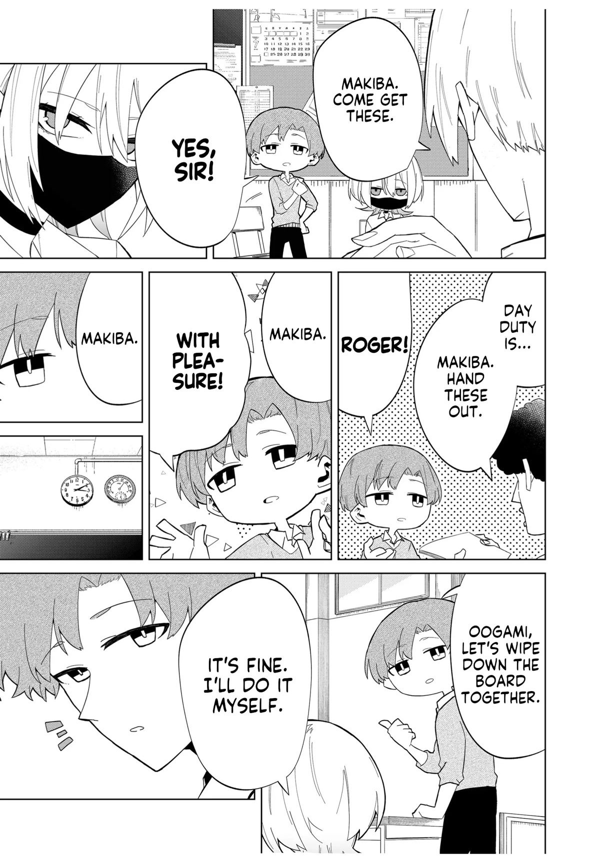 Wolf-chan Is Trying to Feign Indifference Chapter 6 page 13 - Chapter 6: Delinquents and Day Duty
