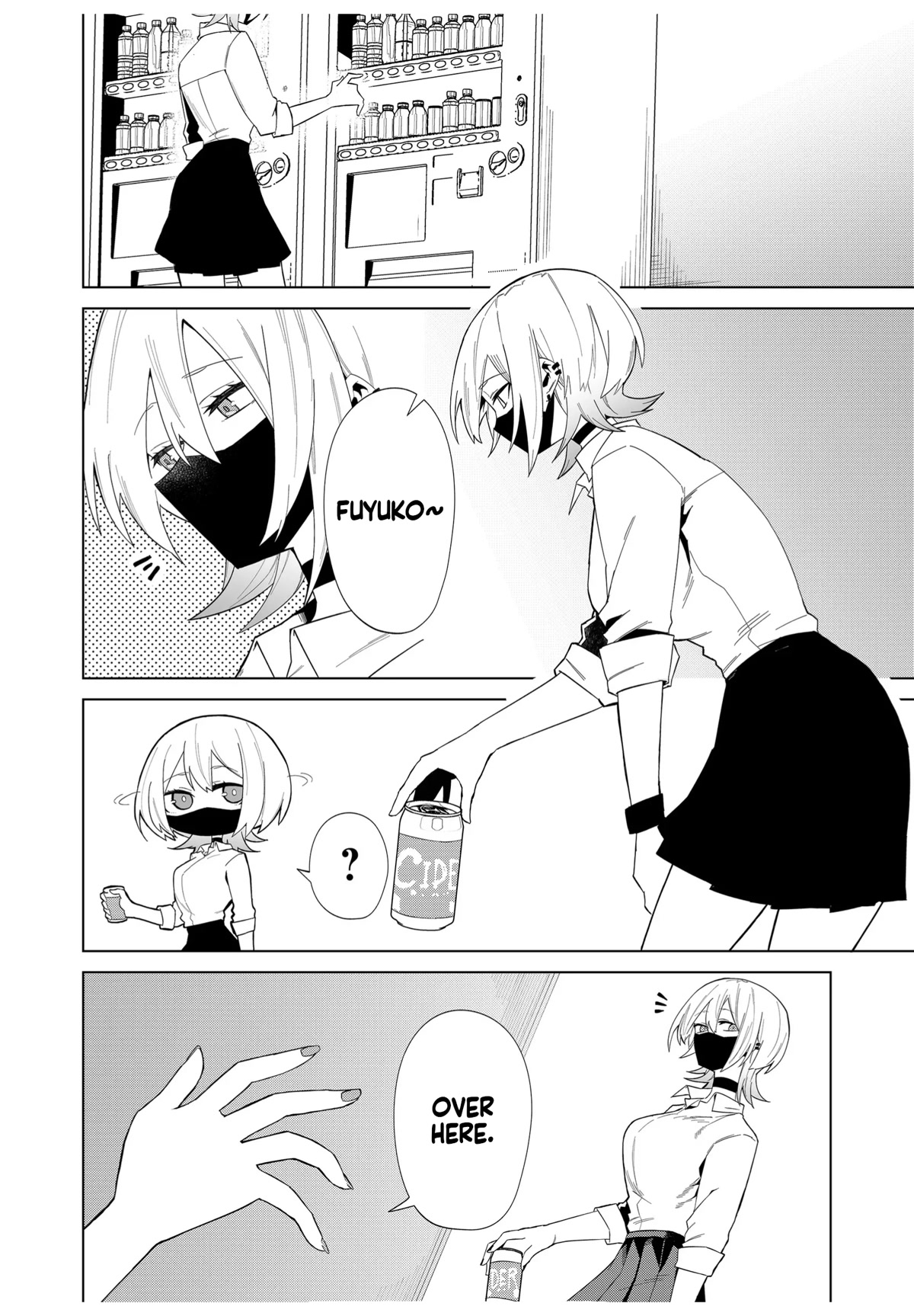 Wolf-chan Is Trying to Feign Indifference Chapter 6 page 2 - Chapter 6: Delinquents and Day Duty
