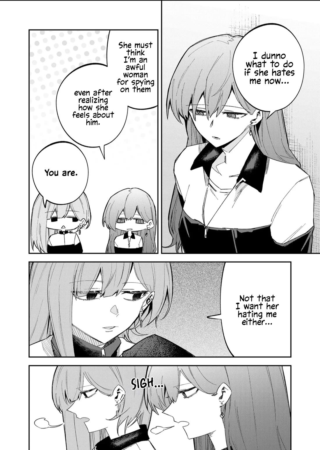 Wolf-chan Is Trying to Feign Indifference Chapter 60 page 2 - Chapter 60: Confession and Friendship