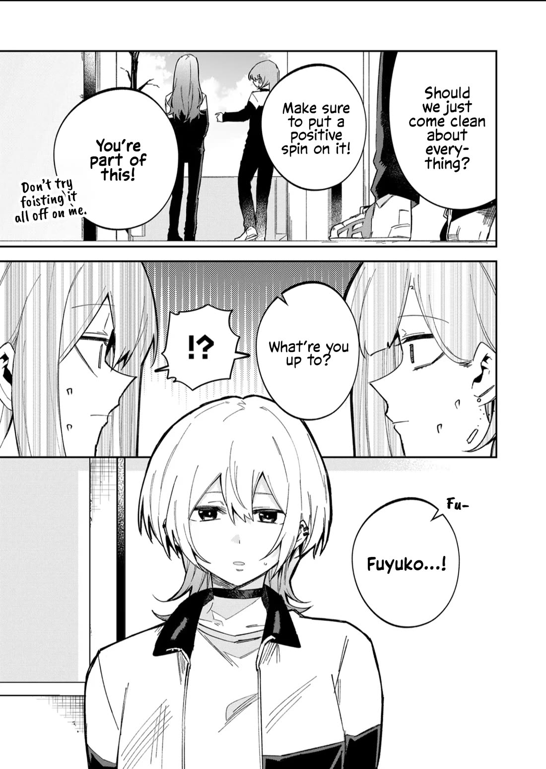 Wolf-chan Is Trying to Feign Indifference Chapter 60 page 3 - Chapter 60: Confession and Friendship
