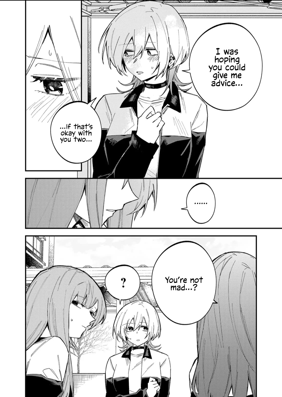 Wolf-chan Is Trying to Feign Indifference Chapter 60 page 8 - Chapter 60: Confession and Friendship