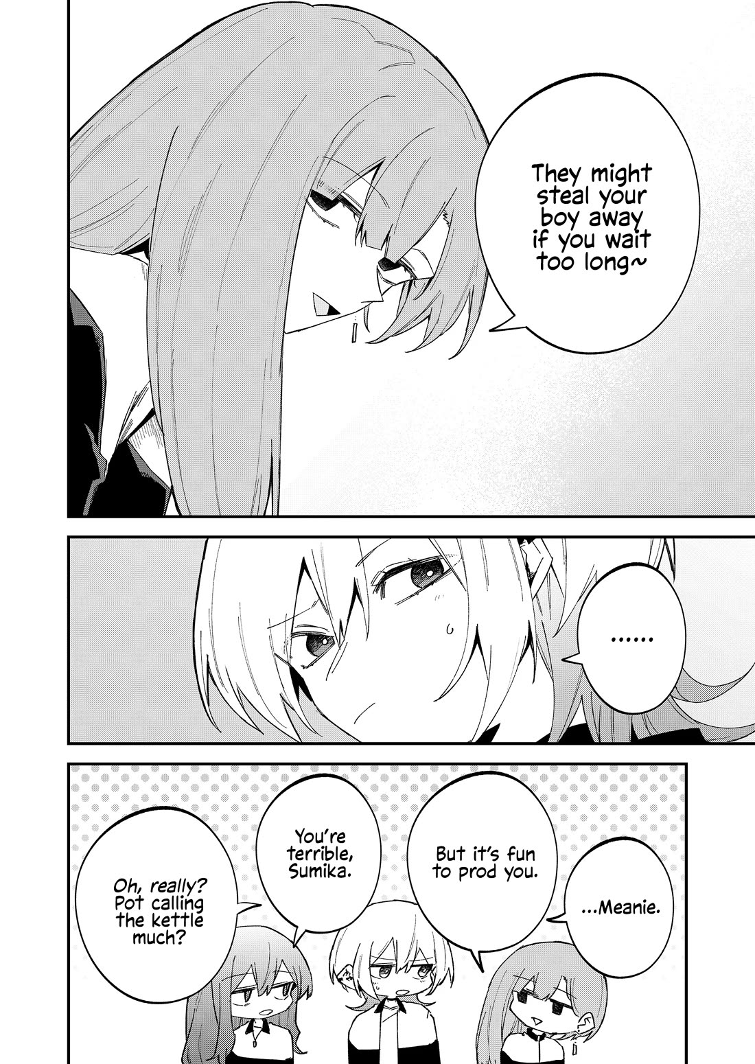 Wolf-chan Is Trying to Feign Indifference Chapter 61 page 10 - Chapter 61: Relay and Towel