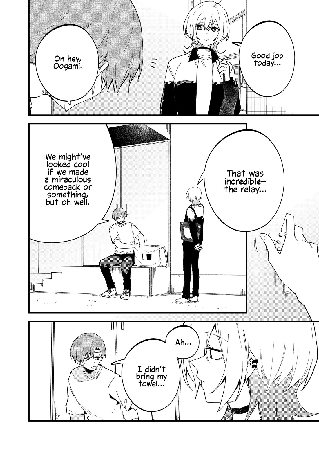 Wolf-chan Is Trying to Feign Indifference Chapter 61 page 12 - Chapter 61: Relay and Towel