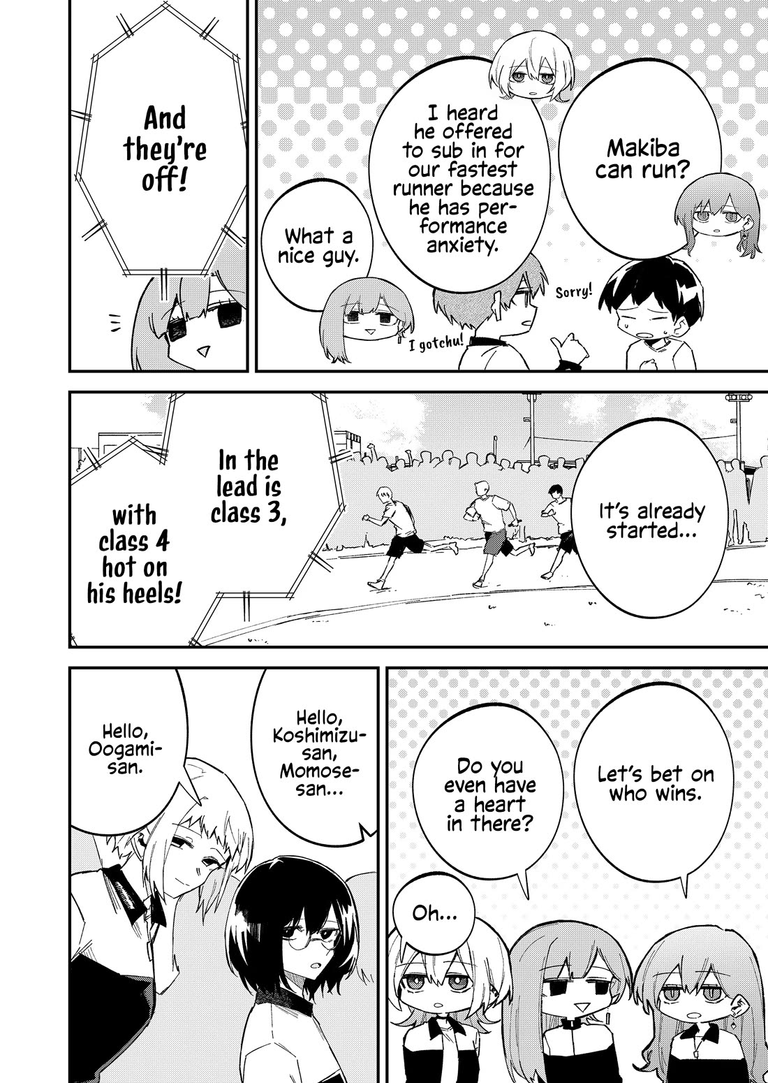 Wolf-chan Is Trying to Feign Indifference Chapter 61 page 2 - Chapter 61: Relay and Towel