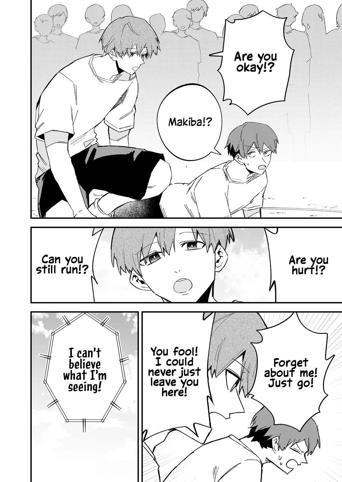 Wolf-chan Is Trying to Feign Indifference Chapter 61 page 6 - Chapter 61: Relay and Towel