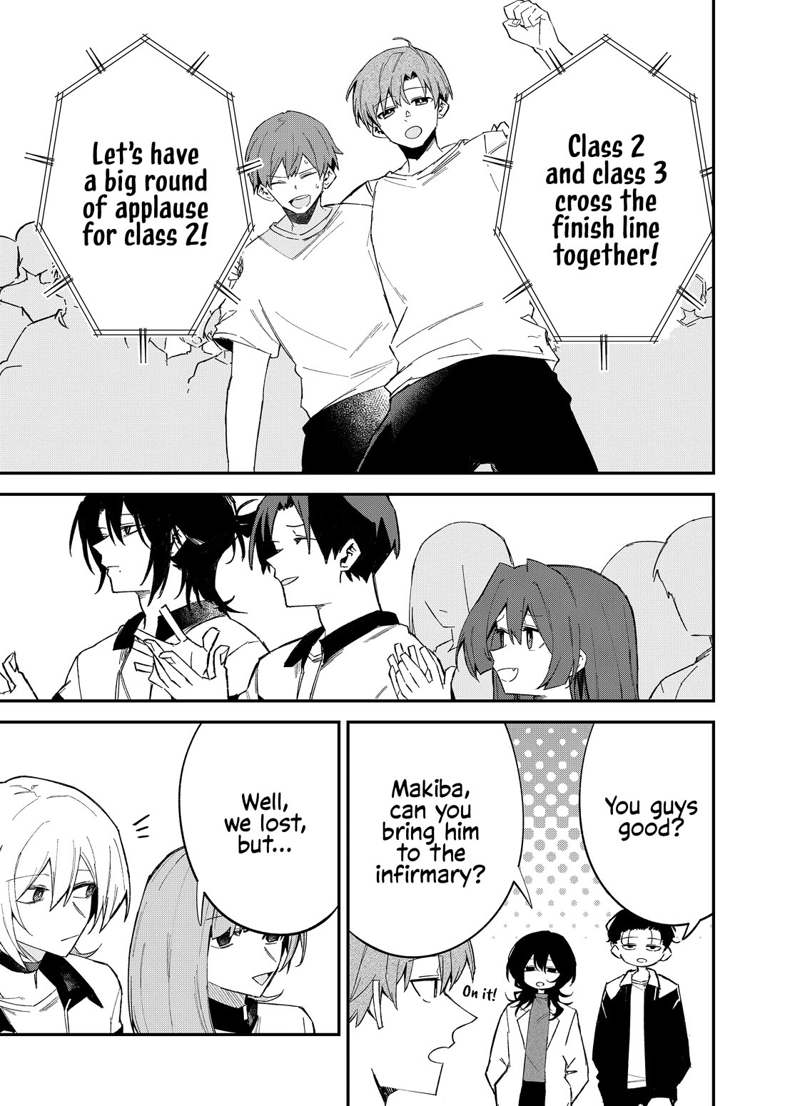 Wolf-chan Is Trying to Feign Indifference Chapter 61 page 7 - Chapter 61: Relay and Towel