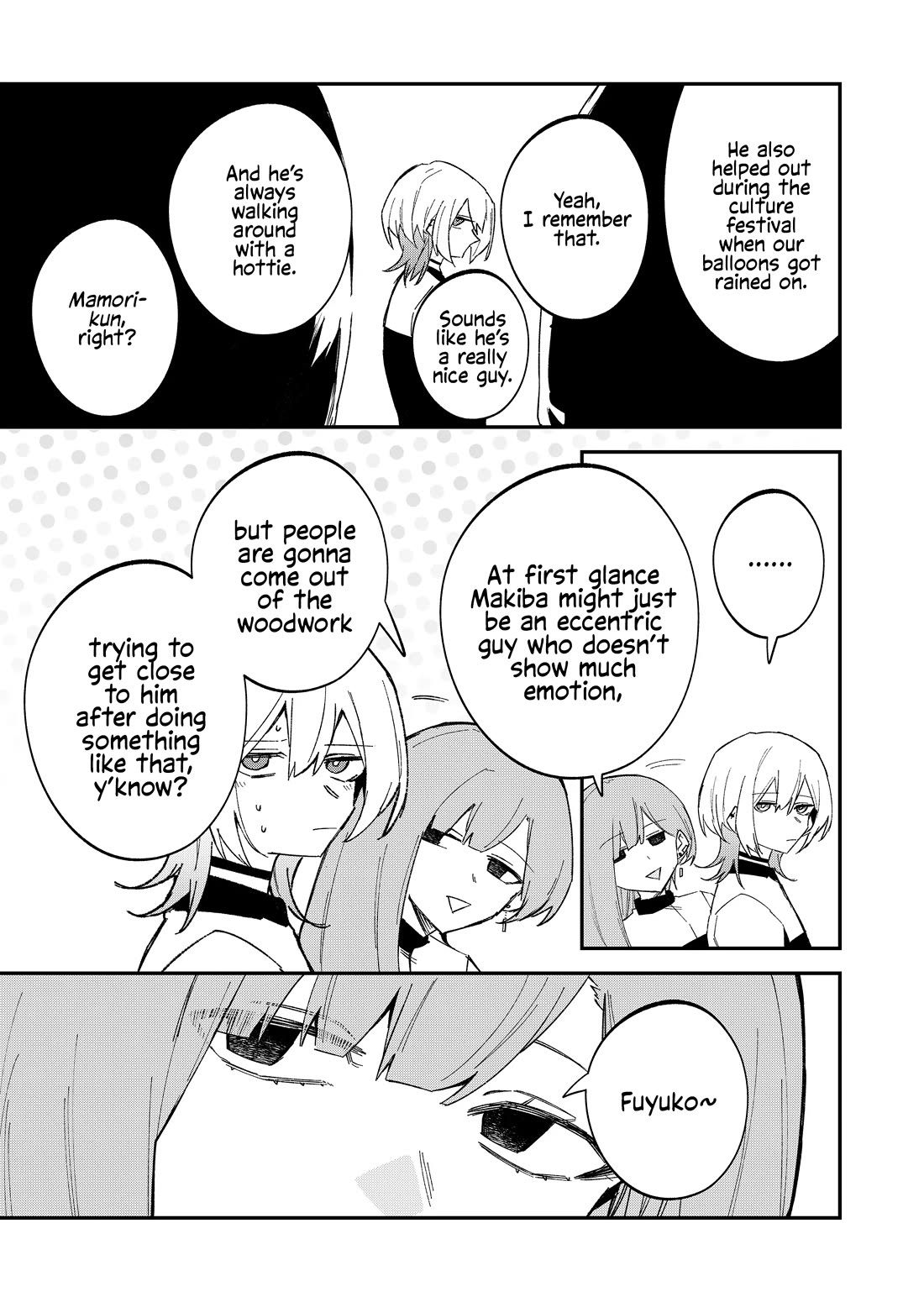 Wolf-chan Is Trying to Feign Indifference Chapter 61 page 9 - Chapter 61: Relay and Towel