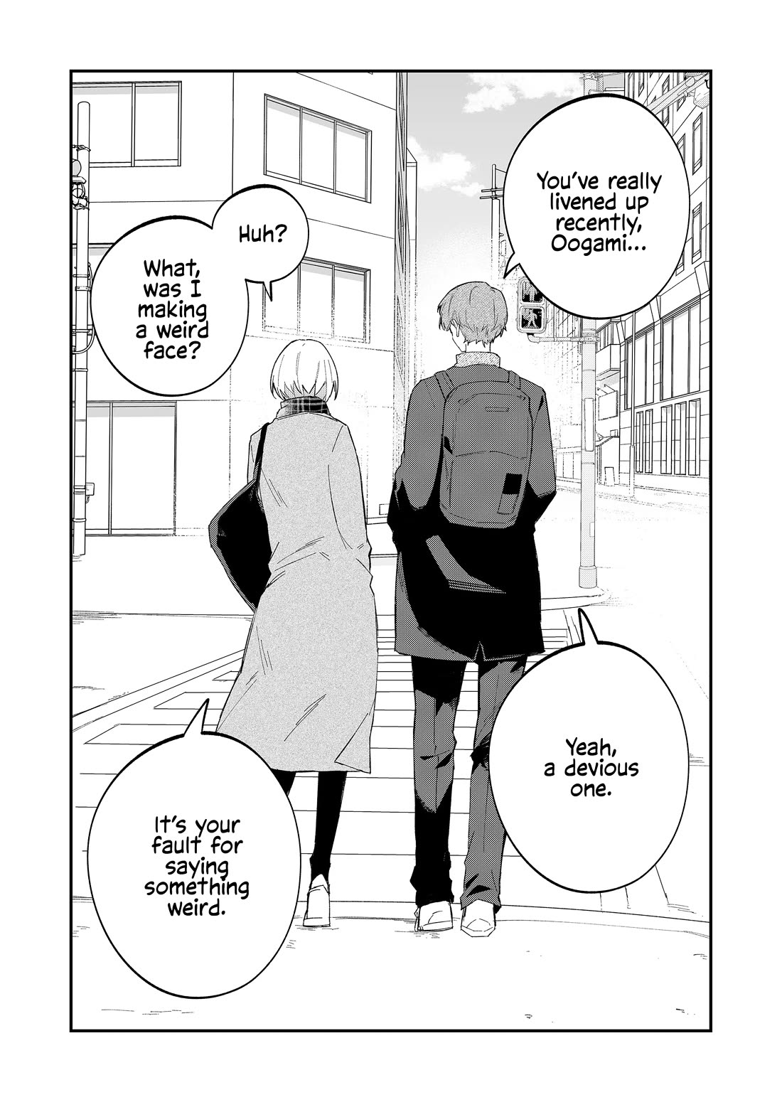 Wolf-chan Is Trying to Feign Indifference Chapter 62 page 12 - Chapter 62: Guitar and Promise