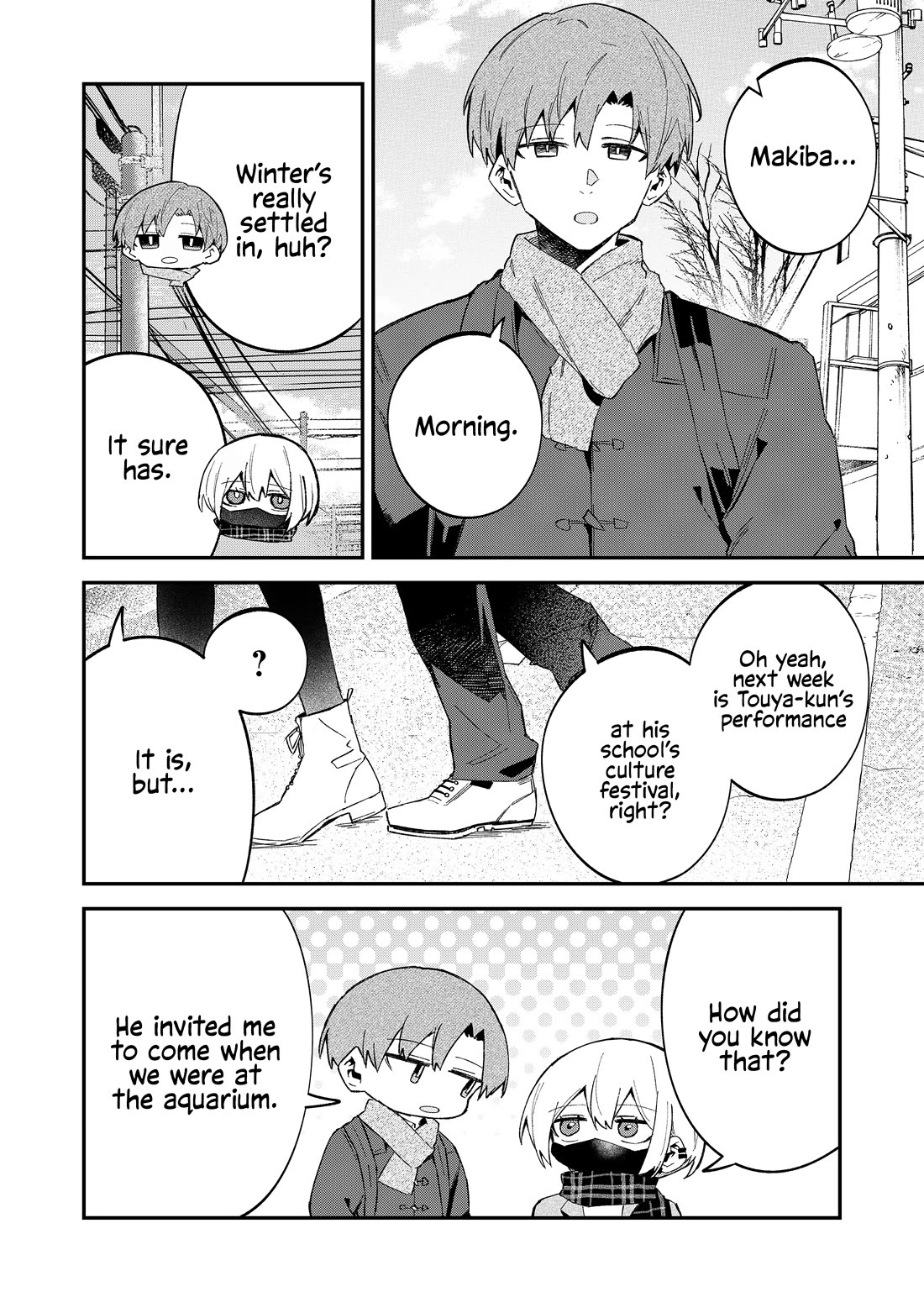 Wolf-chan Is Trying to Feign Indifference Chapter 62 page 2 - Chapter 62: Guitar and Promise