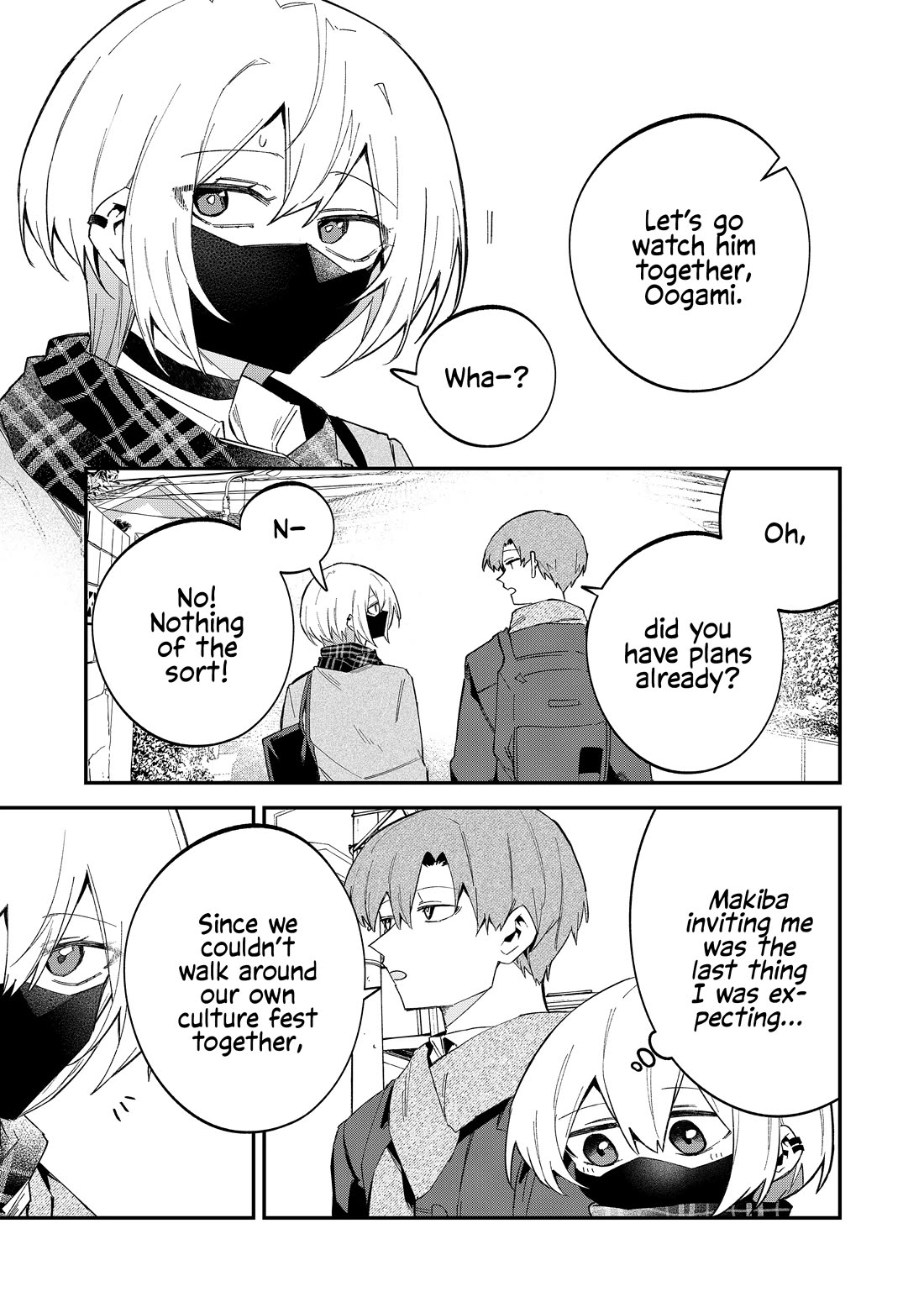 Wolf-chan Is Trying to Feign Indifference Chapter 62 page 3 - Chapter 62: Guitar and Promise