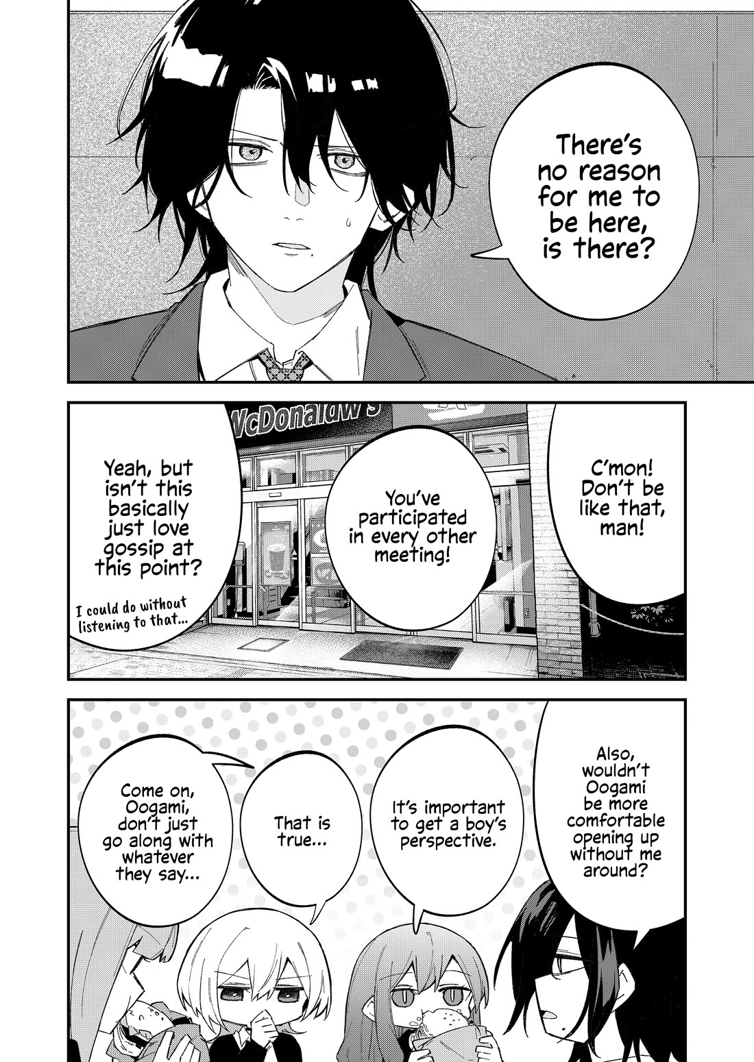 Wolf-chan Is Trying to Feign Indifference Chapter 63 page 2 - Chapter 63: Guest and Pace