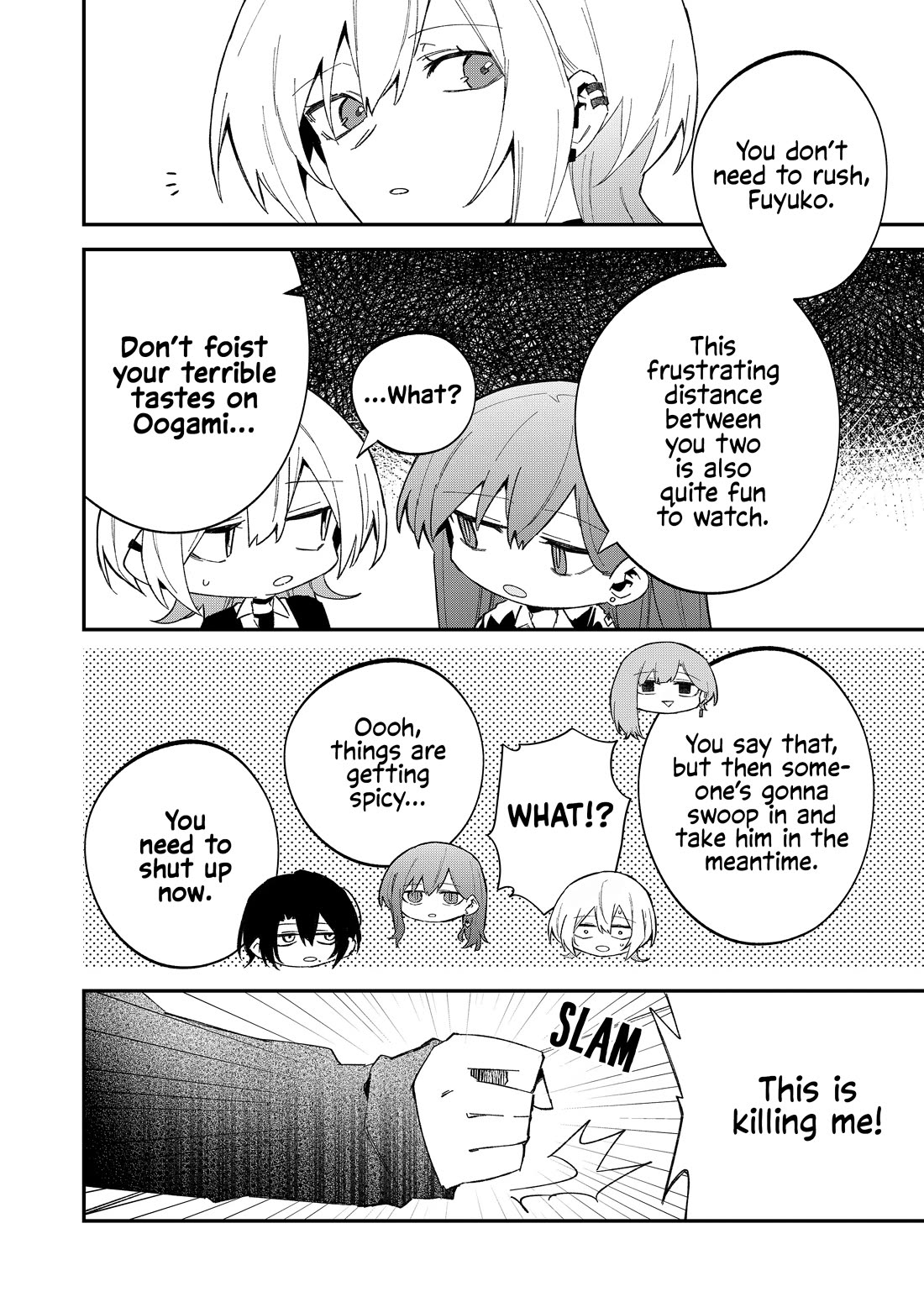 Wolf-chan Is Trying to Feign Indifference Chapter 63 page 6 - Chapter 63: Guest and Pace
