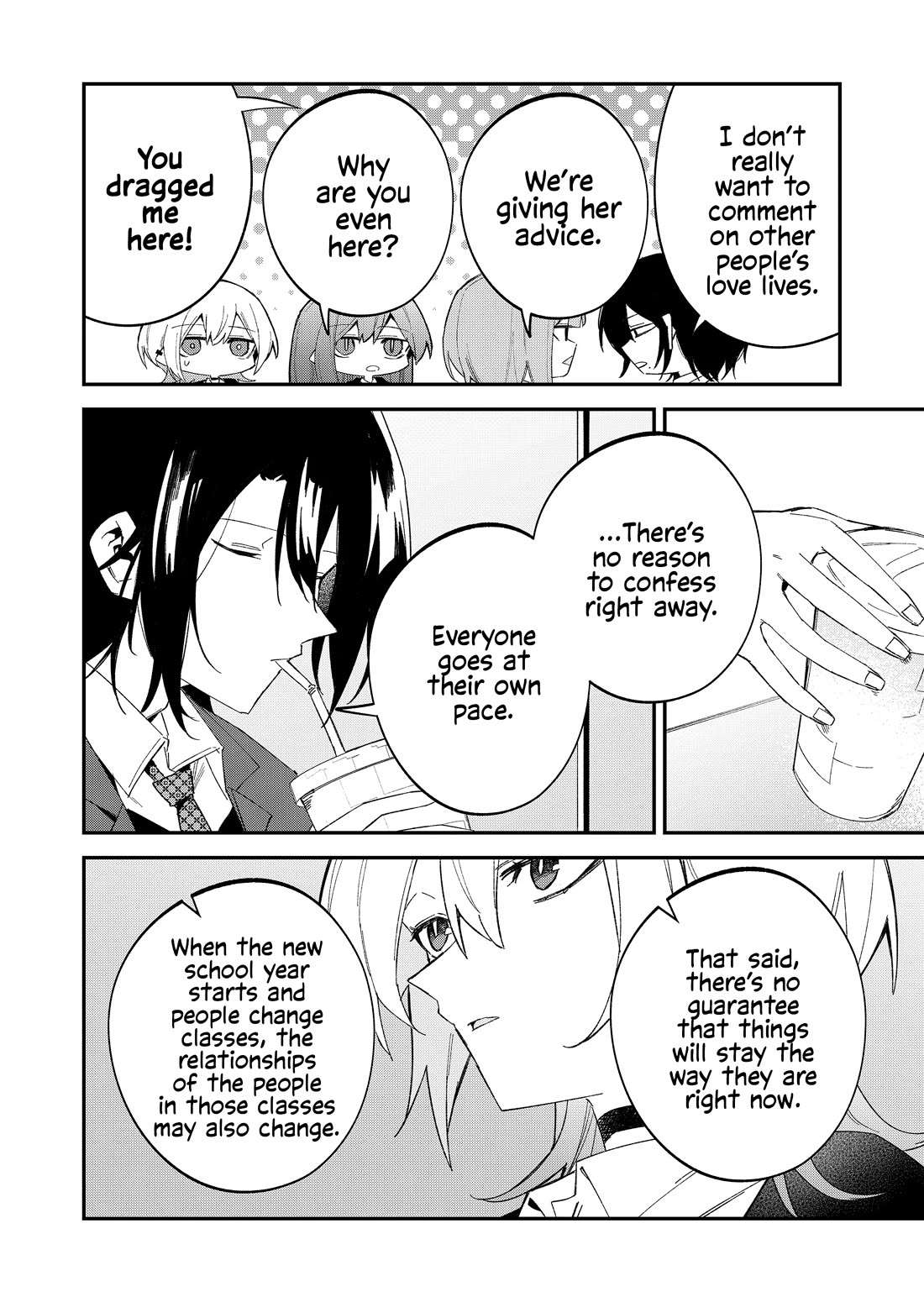 Wolf-chan Is Trying to Feign Indifference Chapter 63 page 8 - Chapter 63: Guest and Pace