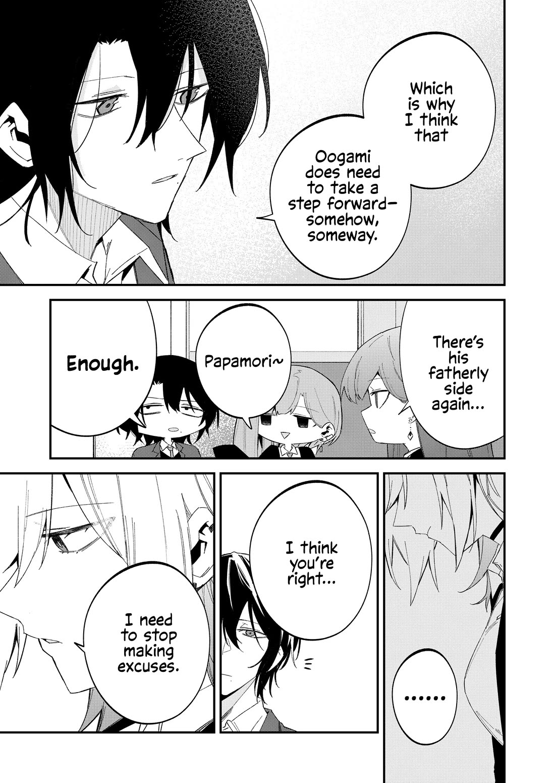 Wolf-chan Is Trying to Feign Indifference Chapter 63 page 9 - Chapter 63: Guest and Pace