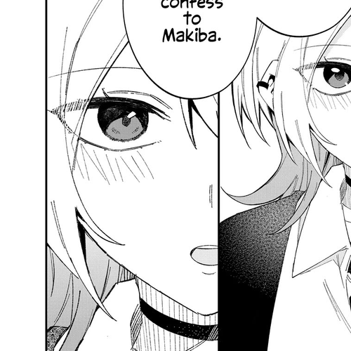 Wolf-chan Is Trying to Feign Indifference Chapter 63: Guest and Pace cover