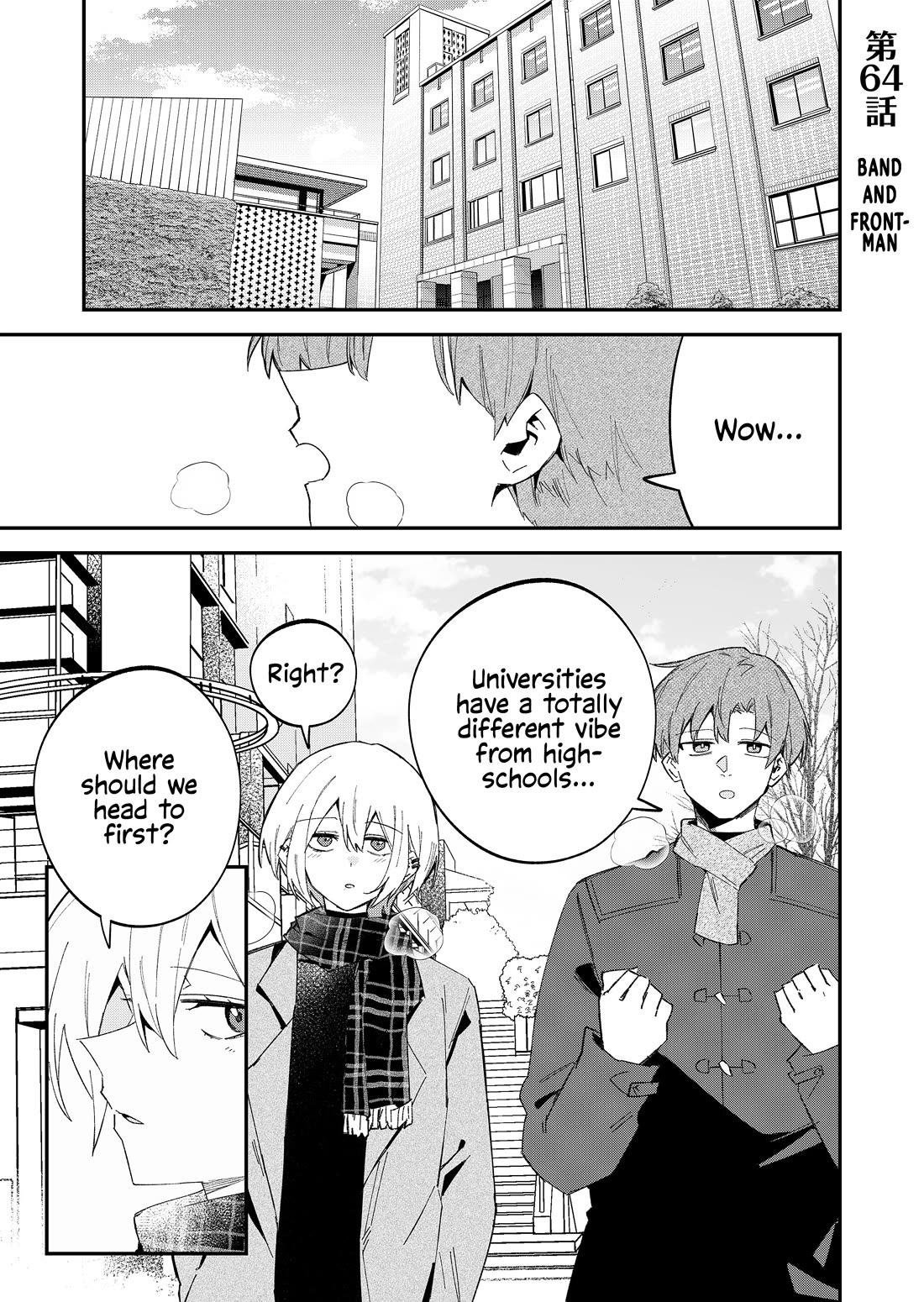 Wolf-chan Is Trying to Feign Indifference Chapter 64 page 1 - Chapter 64: Band and Frontman