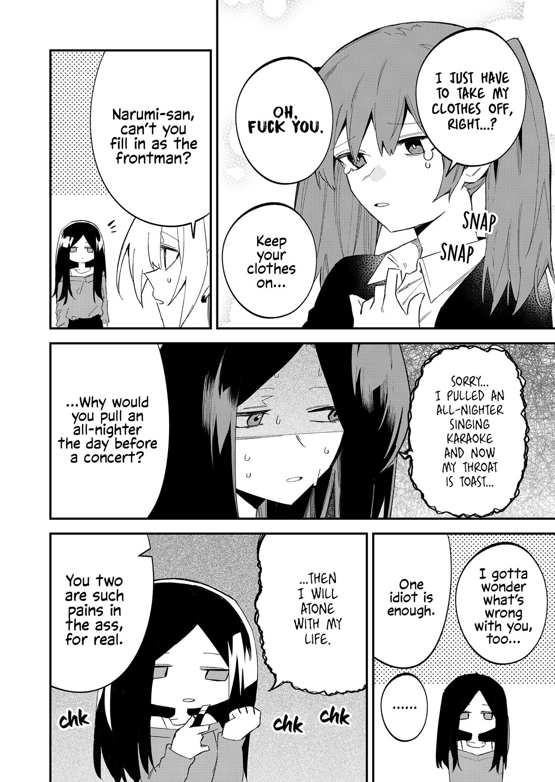 Wolf-chan Is Trying to Feign Indifference Chapter 64 page 12 - Chapter 64: Band and Frontman