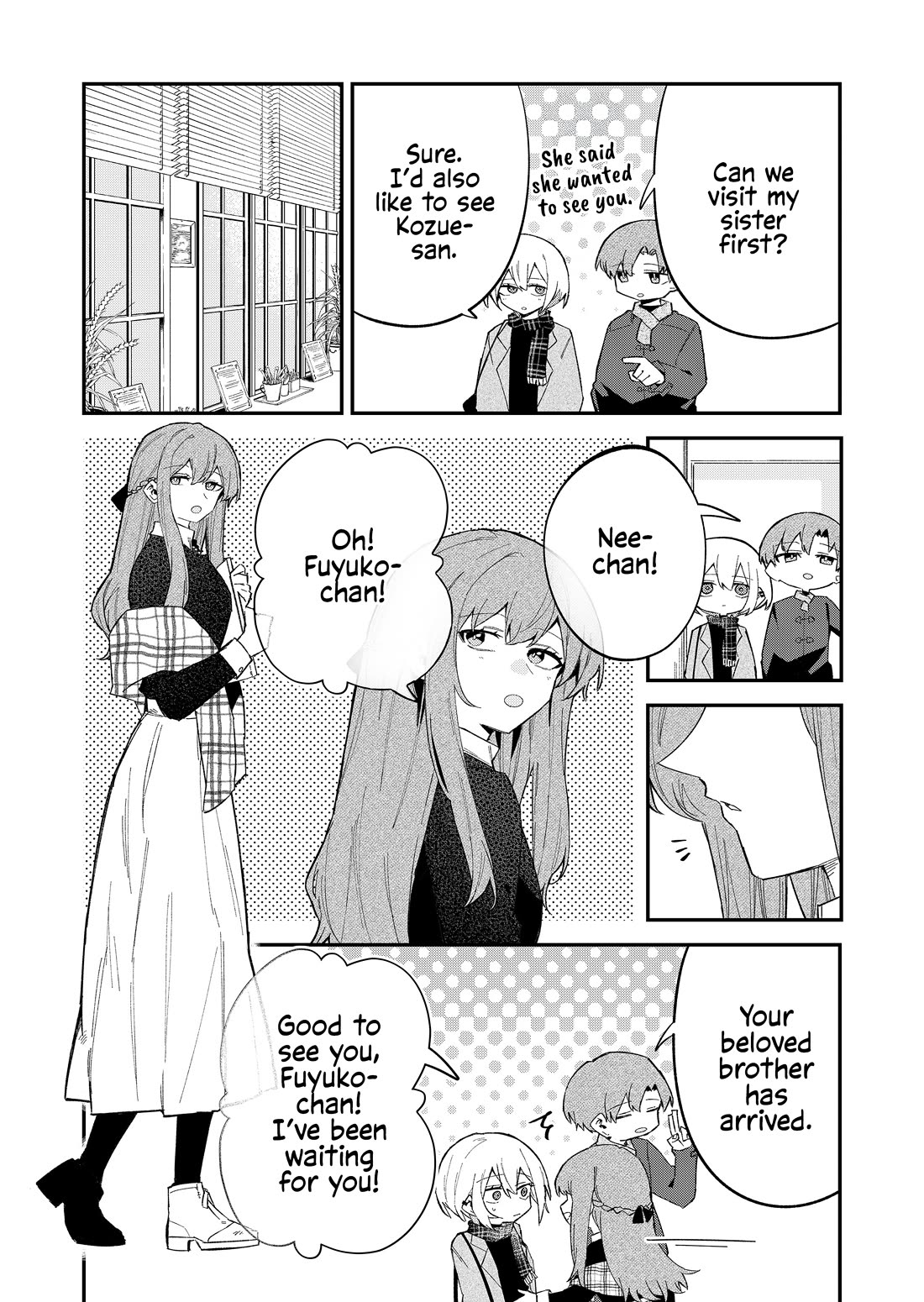 Wolf-chan Is Trying to Feign Indifference Chapter 64 page 2 - Chapter 64: Band and Frontman