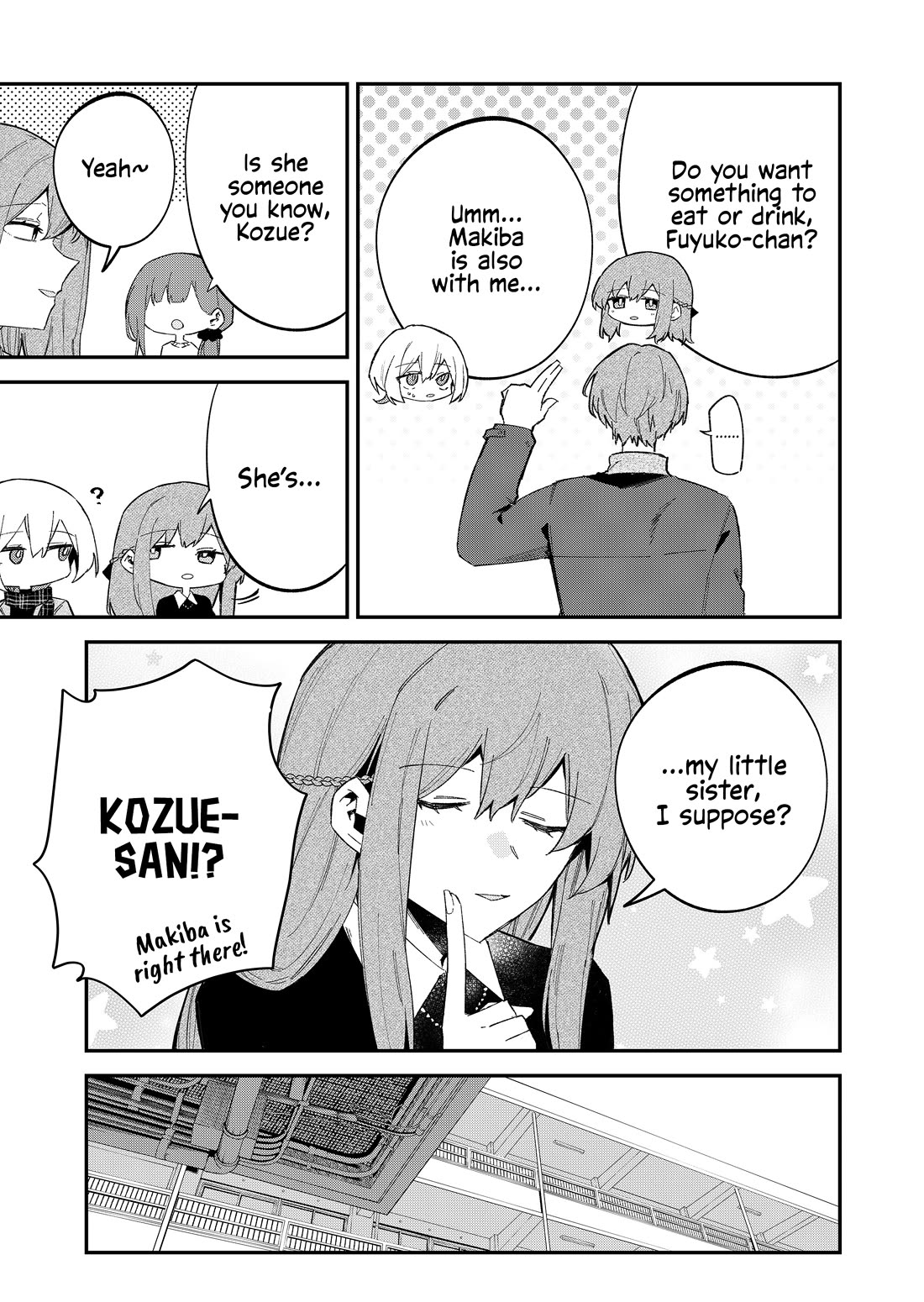 Wolf-chan Is Trying to Feign Indifference Chapter 64 page 3 - Chapter 64: Band and Frontman