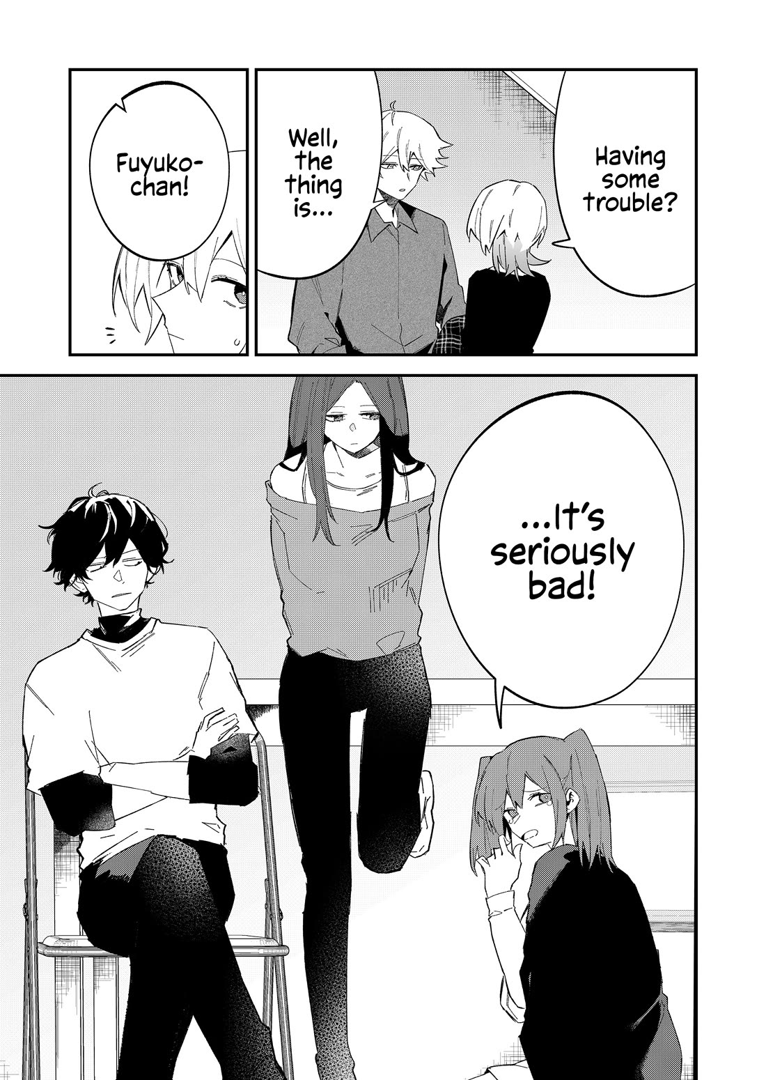 Wolf-chan Is Trying to Feign Indifference Chapter 64 page 9 - Chapter 64: Band and Frontman