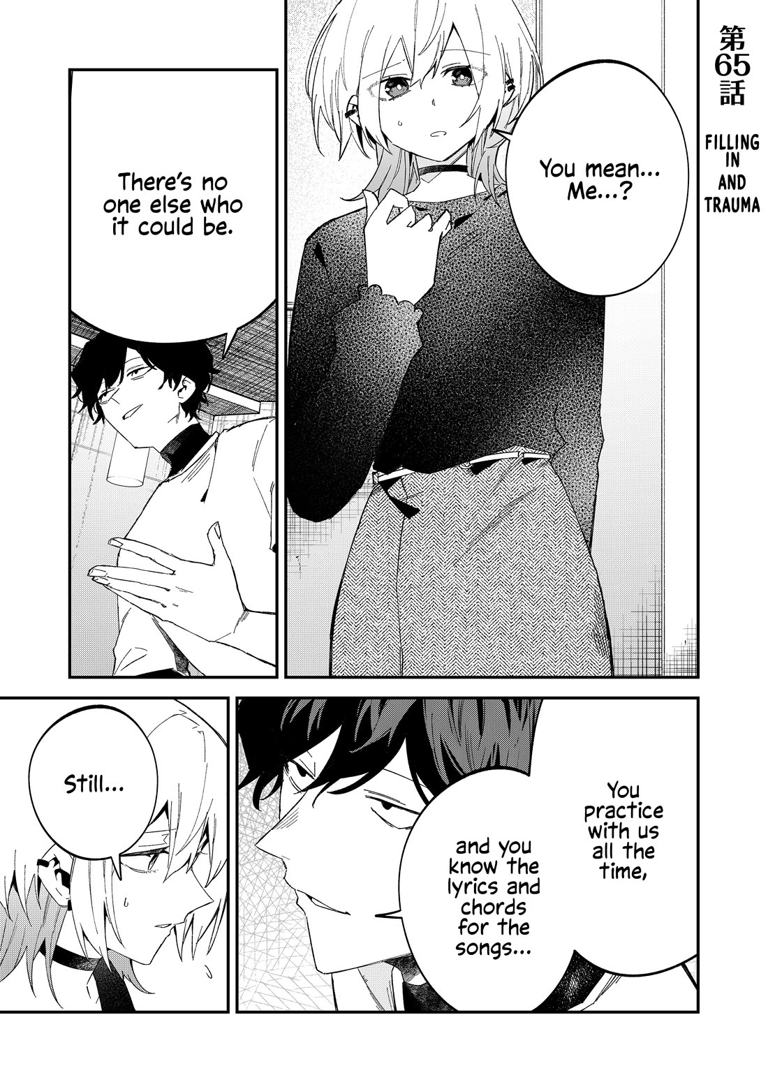 Wolf-chan Is Trying to Feign Indifference Chapter 65 page 1 - Chapter 65: Filling in and Trauma