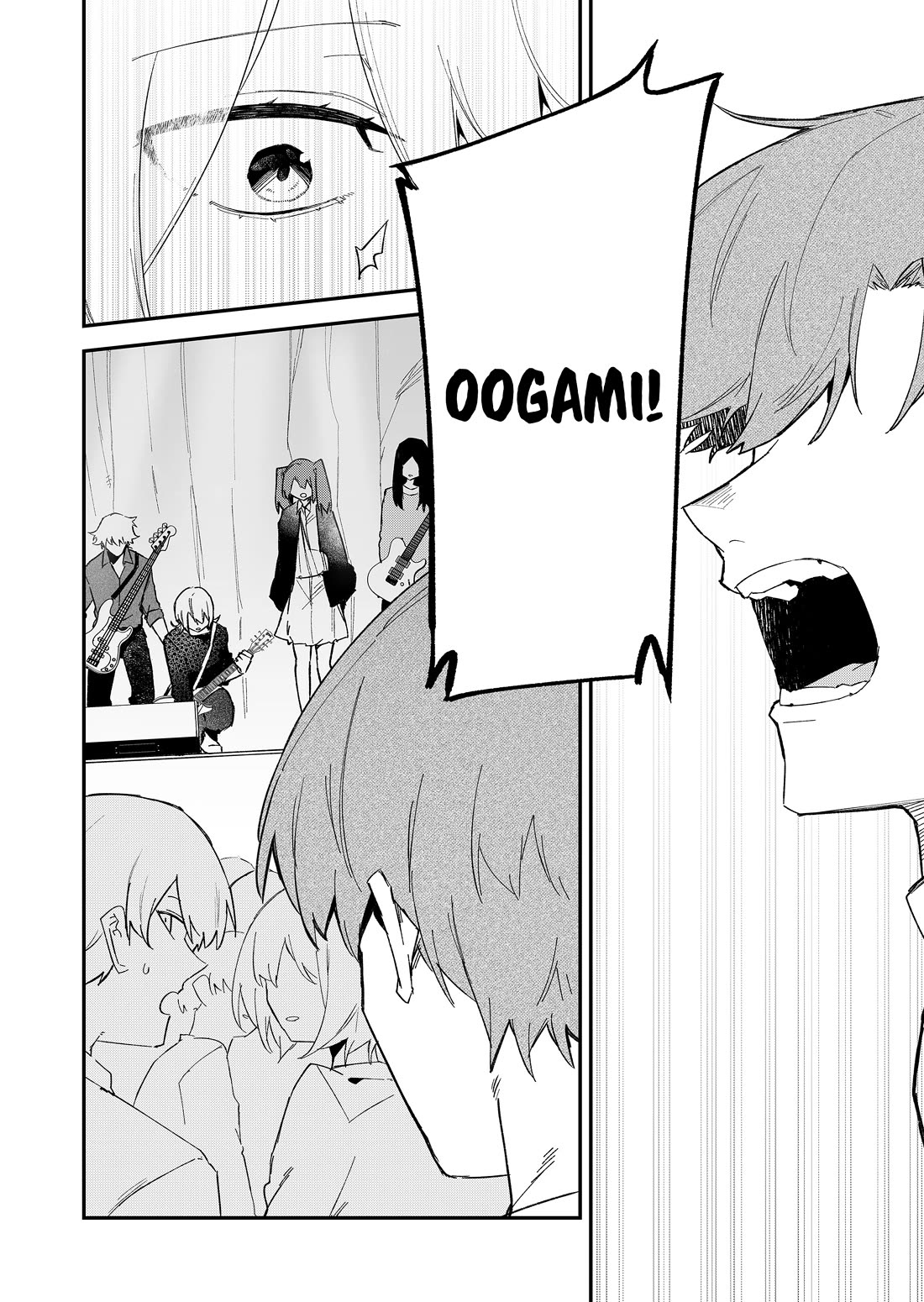 Wolf-chan Is Trying to Feign Indifference Chapter 65 page 12 - Chapter 65: Filling in and Trauma